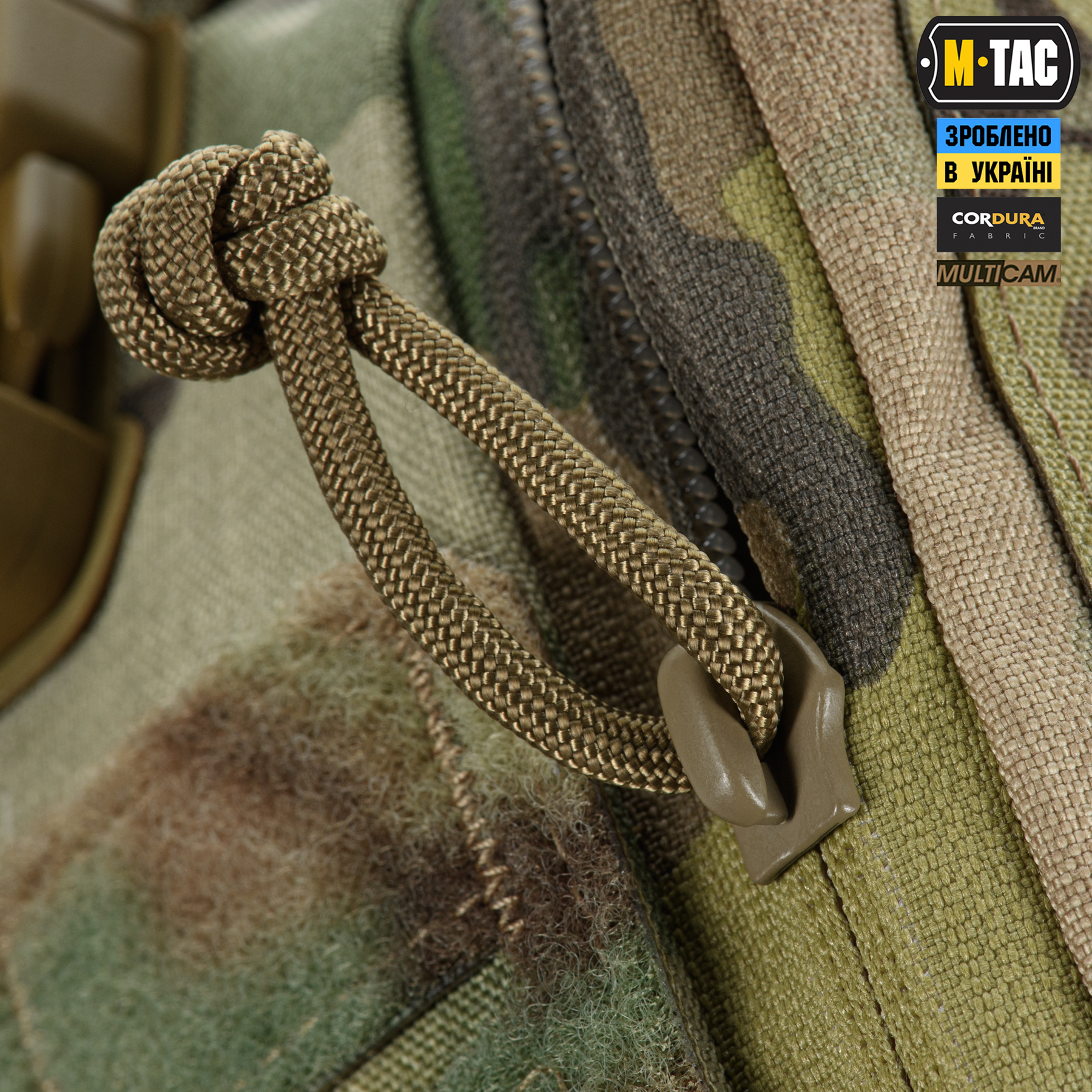 M-Tac подсумок медицинский Elite Rip Off Gen.II Multicam — 10