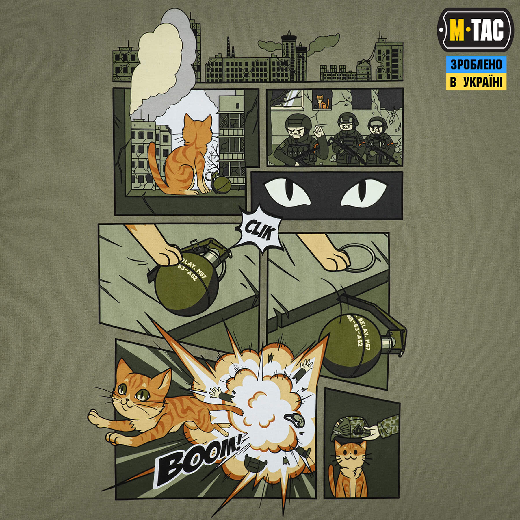 M-Tac футболка Orange Cat Cotton Hard Light Olive — 9