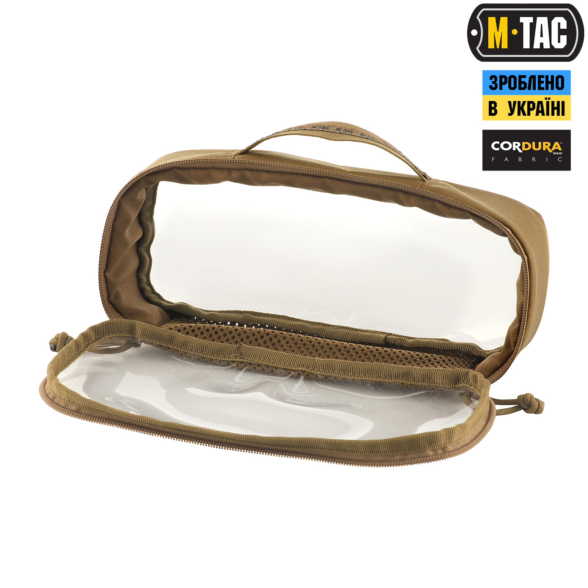 M-Tac органайзер утилитарный прозрачный Elite Medium (26х11 см) Coyote — 6