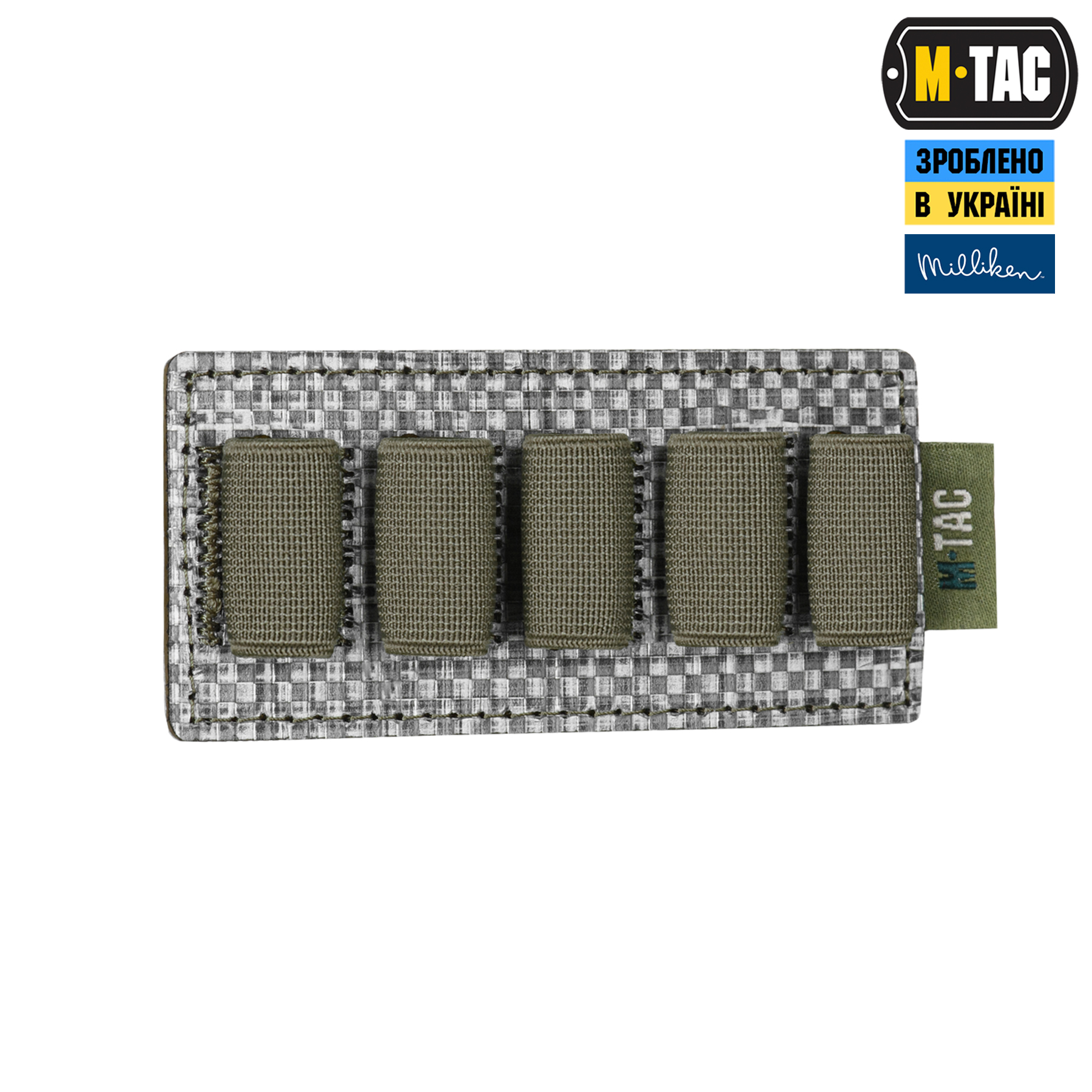 M-Tac вставка модульная для ампул 5 ml Ranger Green — 4