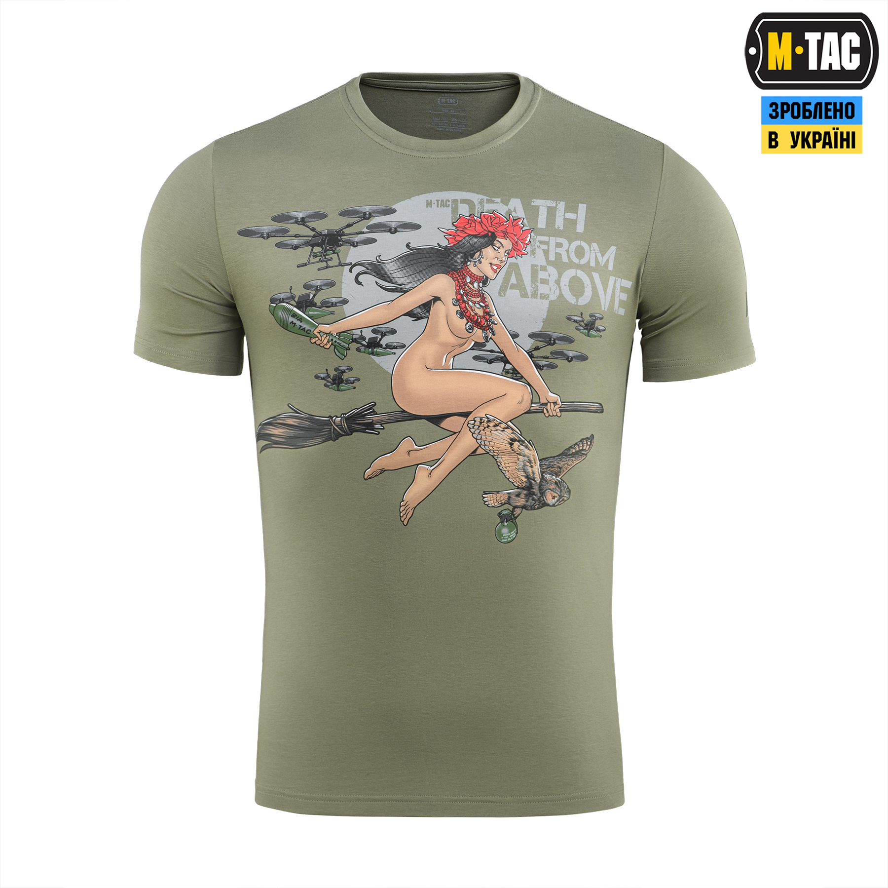 M-Tac футболка Death From Above Light Olive — 3