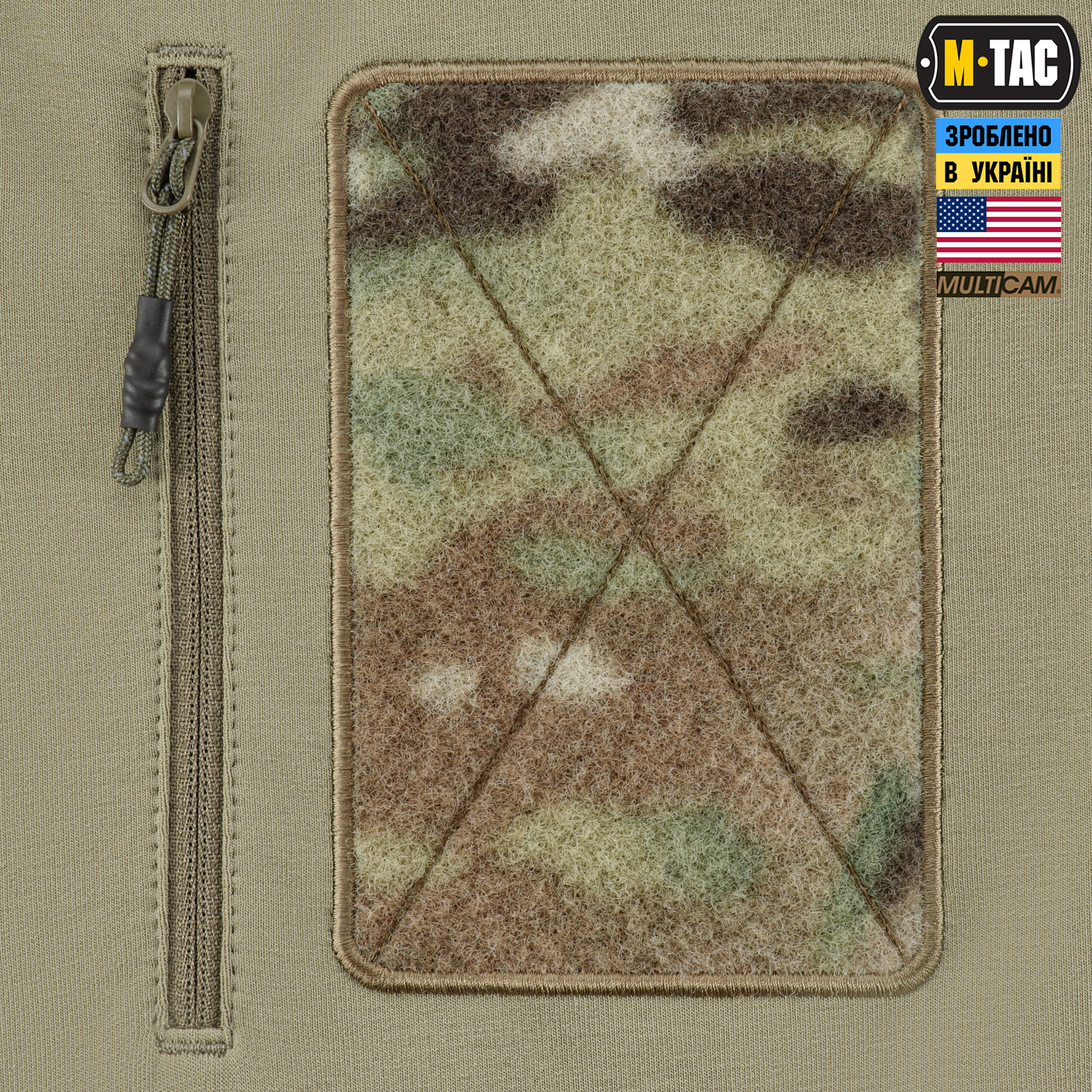 M-Tac кофта Hoodie Combat Multicam/Tan — 9
