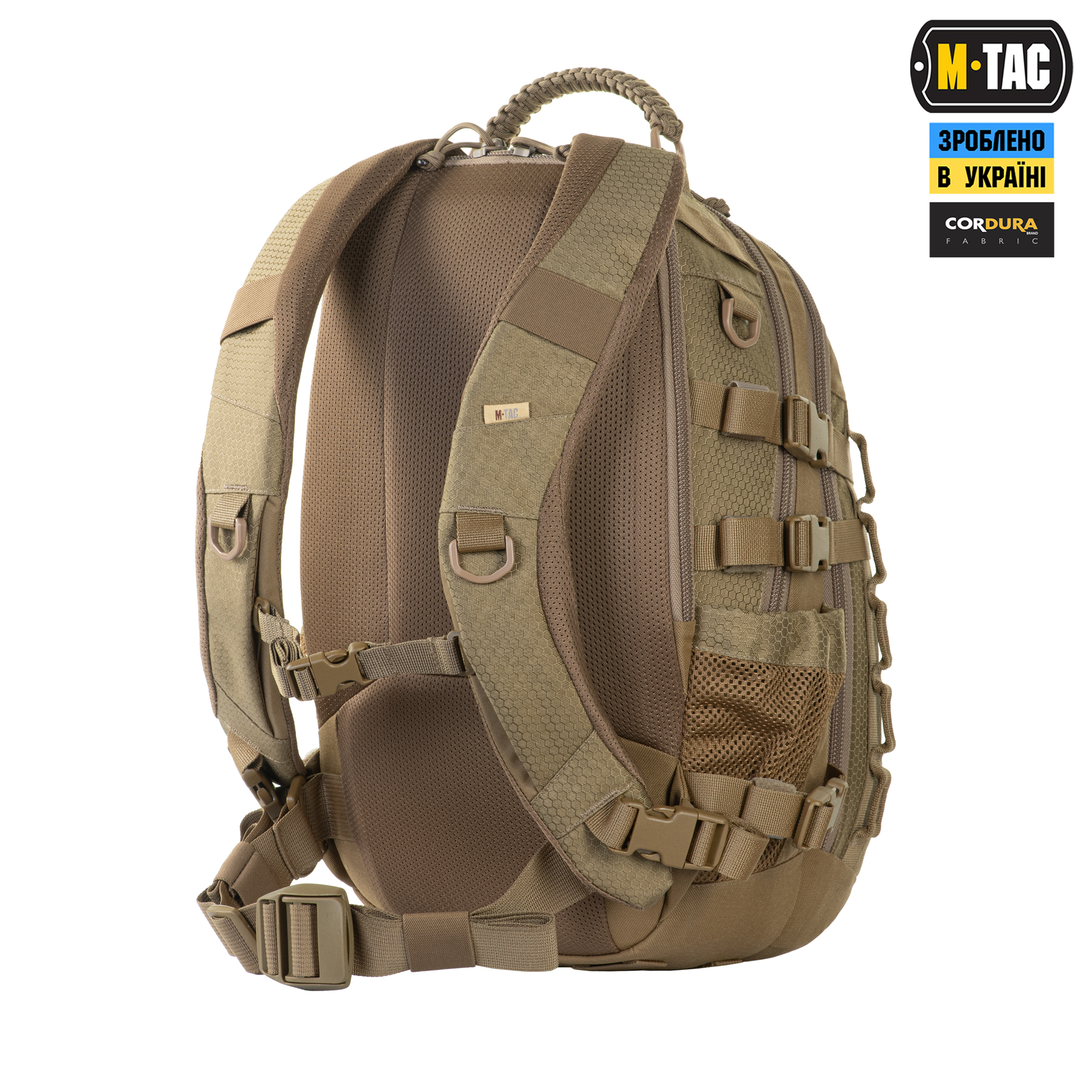 M-Tac рюкзак Mission Pack Elite Hex Coyote — 7