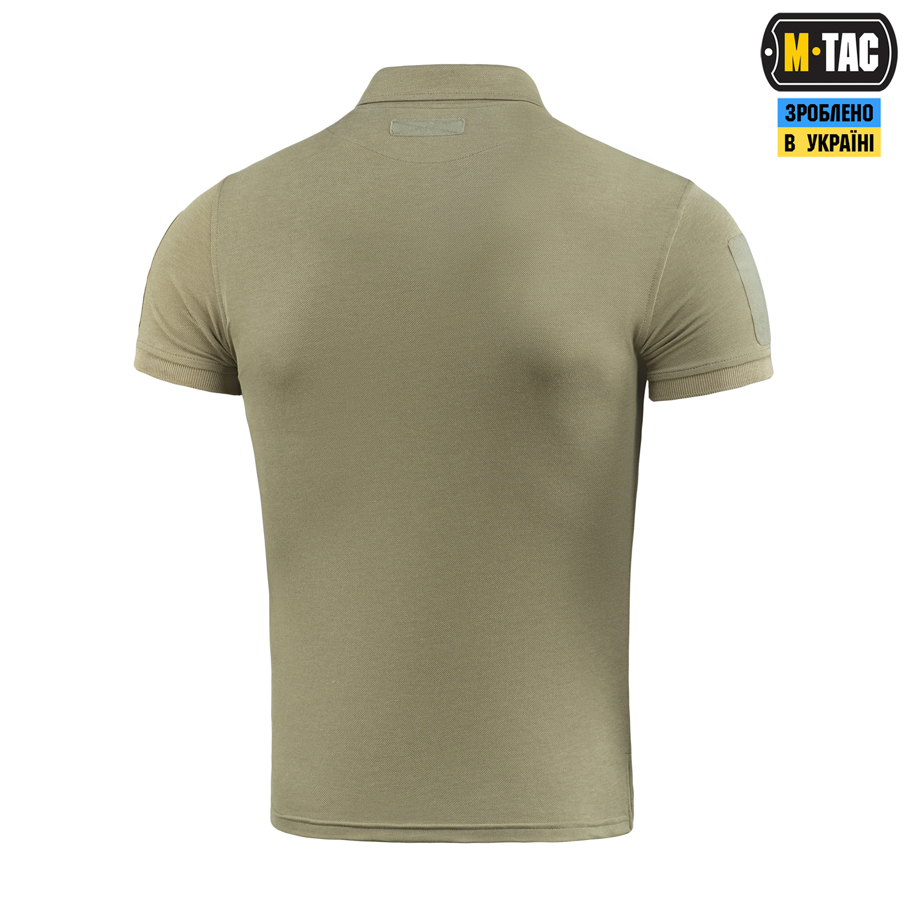 M-Tac поло тактическое 65/35 Tan — 5