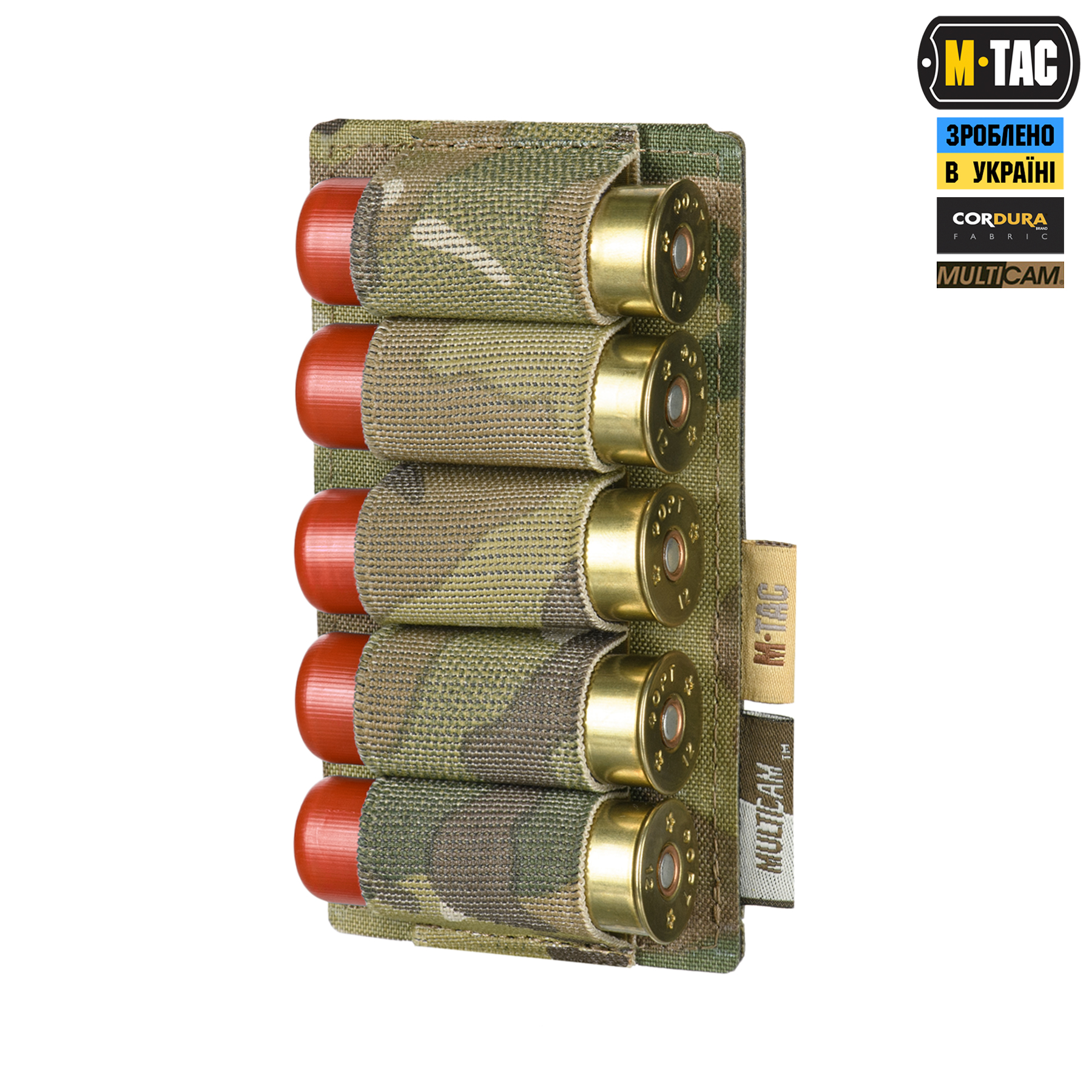 M-Tac подсумок для патронов 12 калибра Laser Cut Multicam — 6