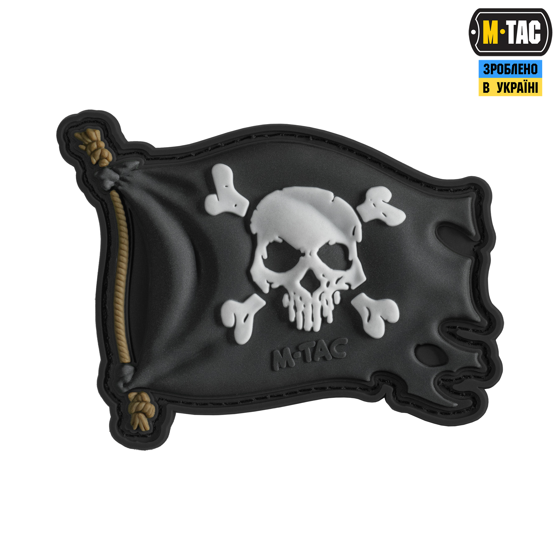 M-Tac нашивка Веселий Роджер PVC Black — 2