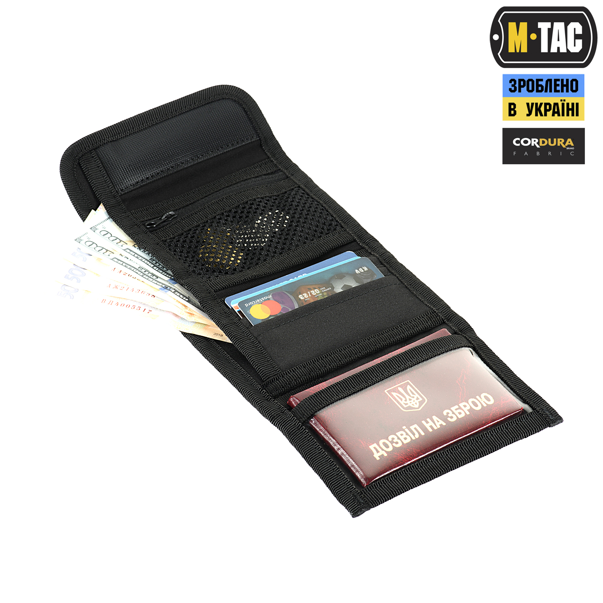 M-Tac кошелек с липучкой Elite Gen.II Multicam Black — 5