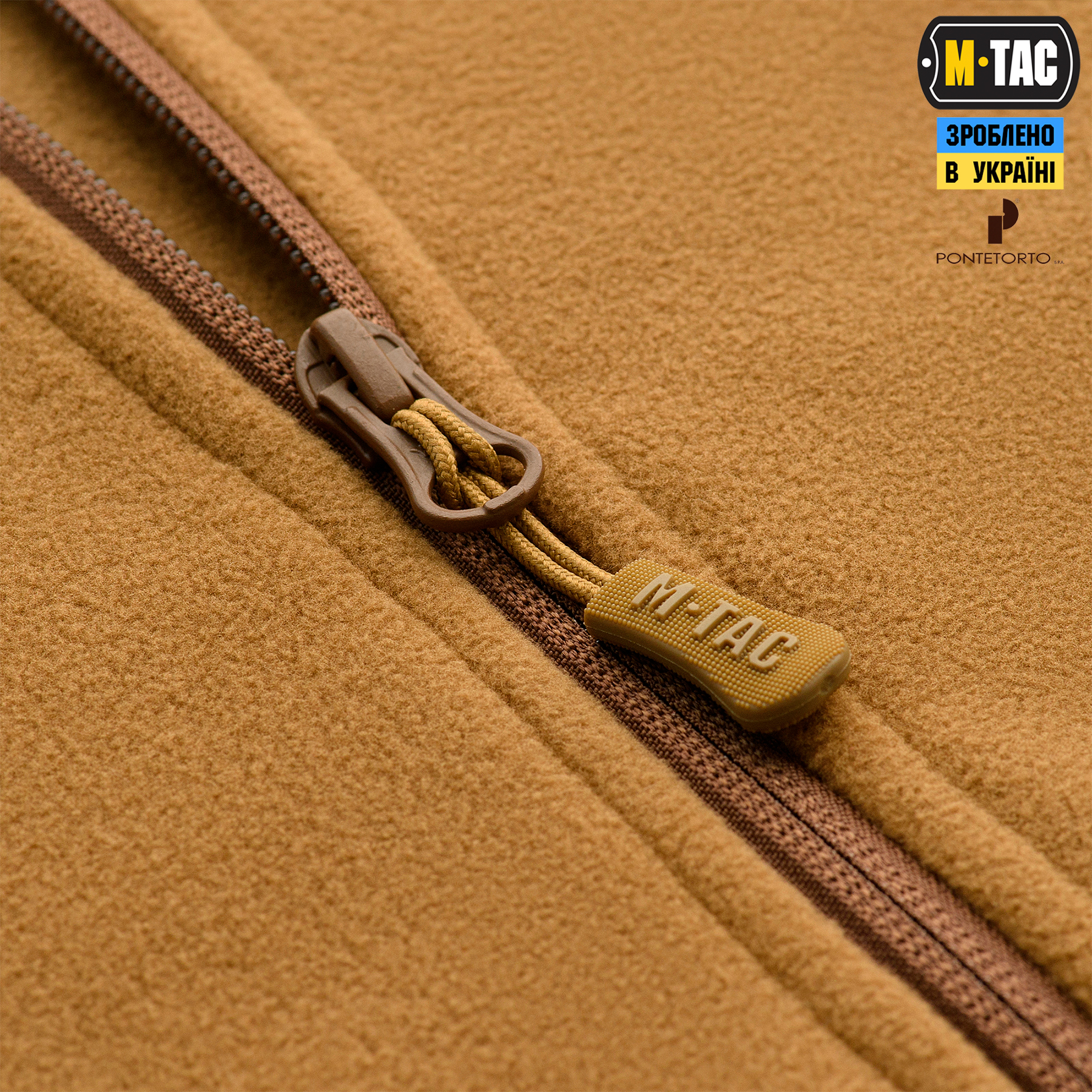 M-Tac кофта Legatus Microfleece Coyote Brown — 6