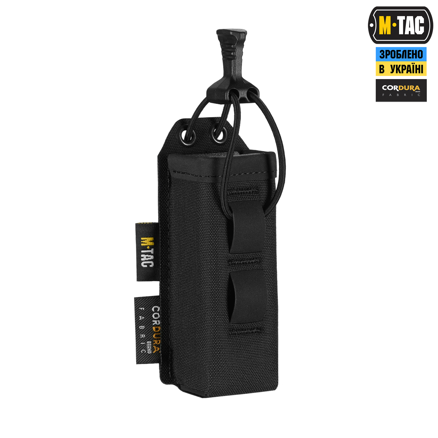 M-Tac подсумок для пистолетного магазина/мультитула Elite Gen.ІІ Black — 4