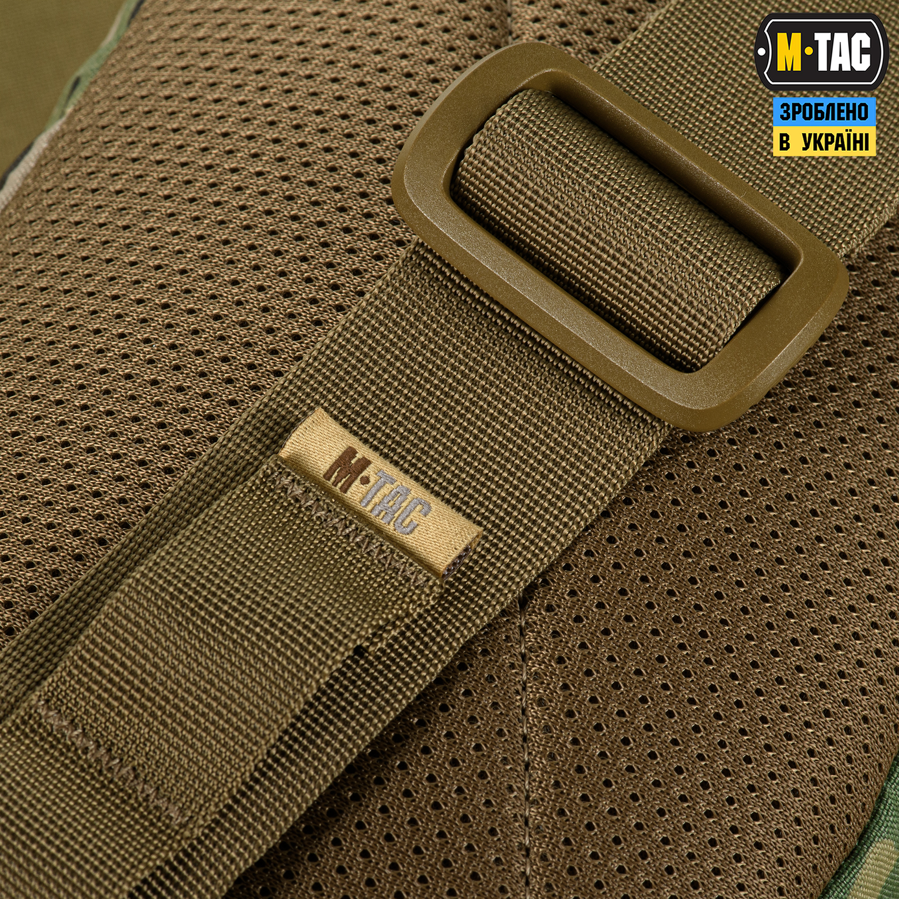 M-Tac сумка City Waist Bag X-Pac Elite Multicam — 8