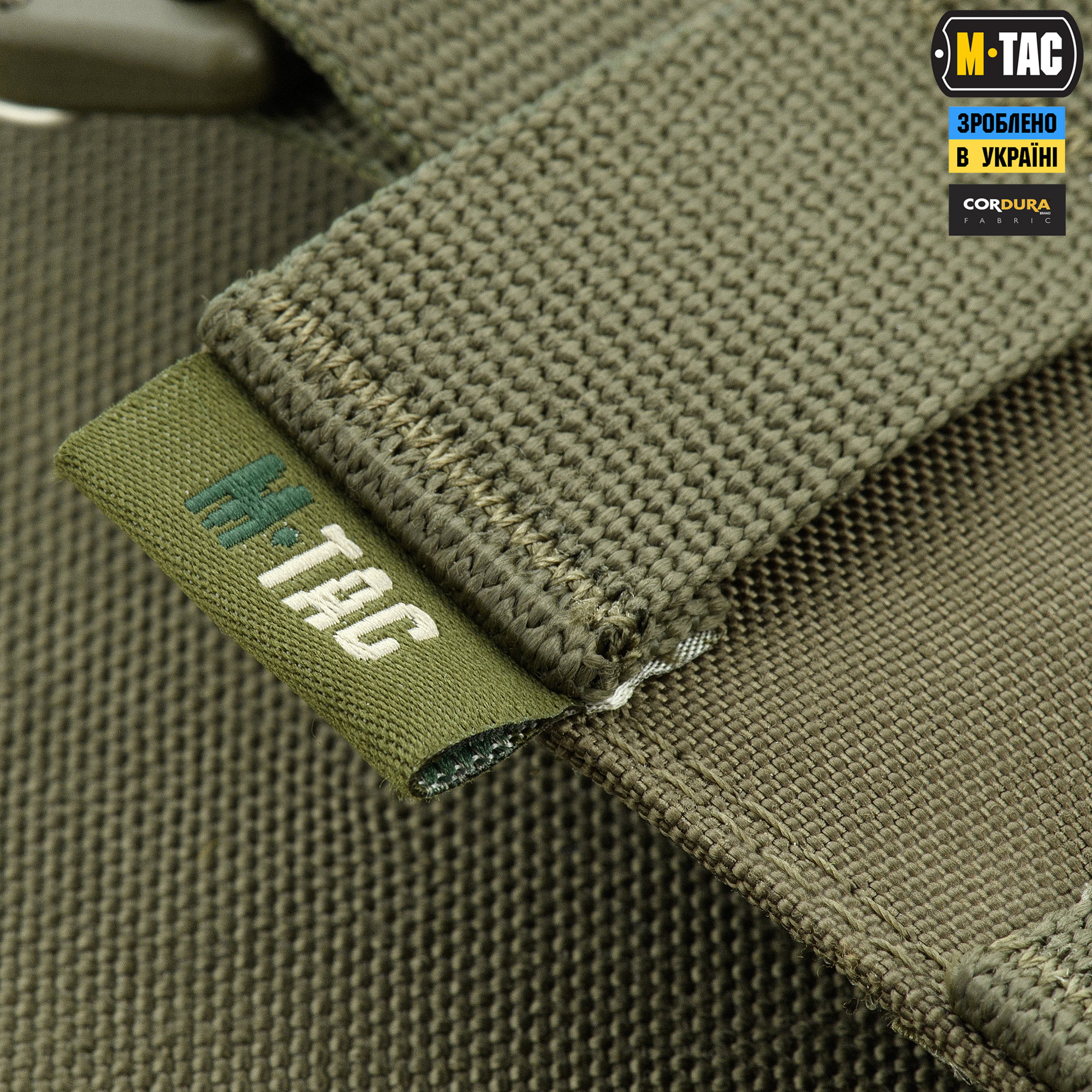 M-Tac передняя панель для плитоноски Cuirass QRS Ranger Green — 5