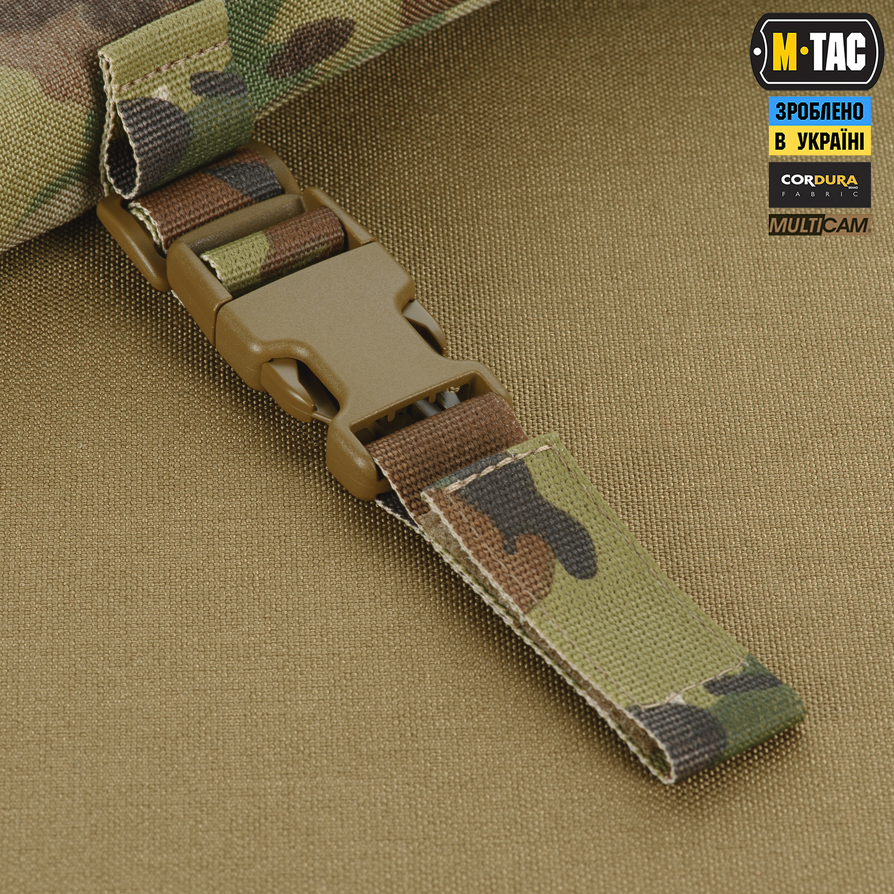 M-Tac коврик для сидения с креплением на пояс ARMOR Multicam — 5