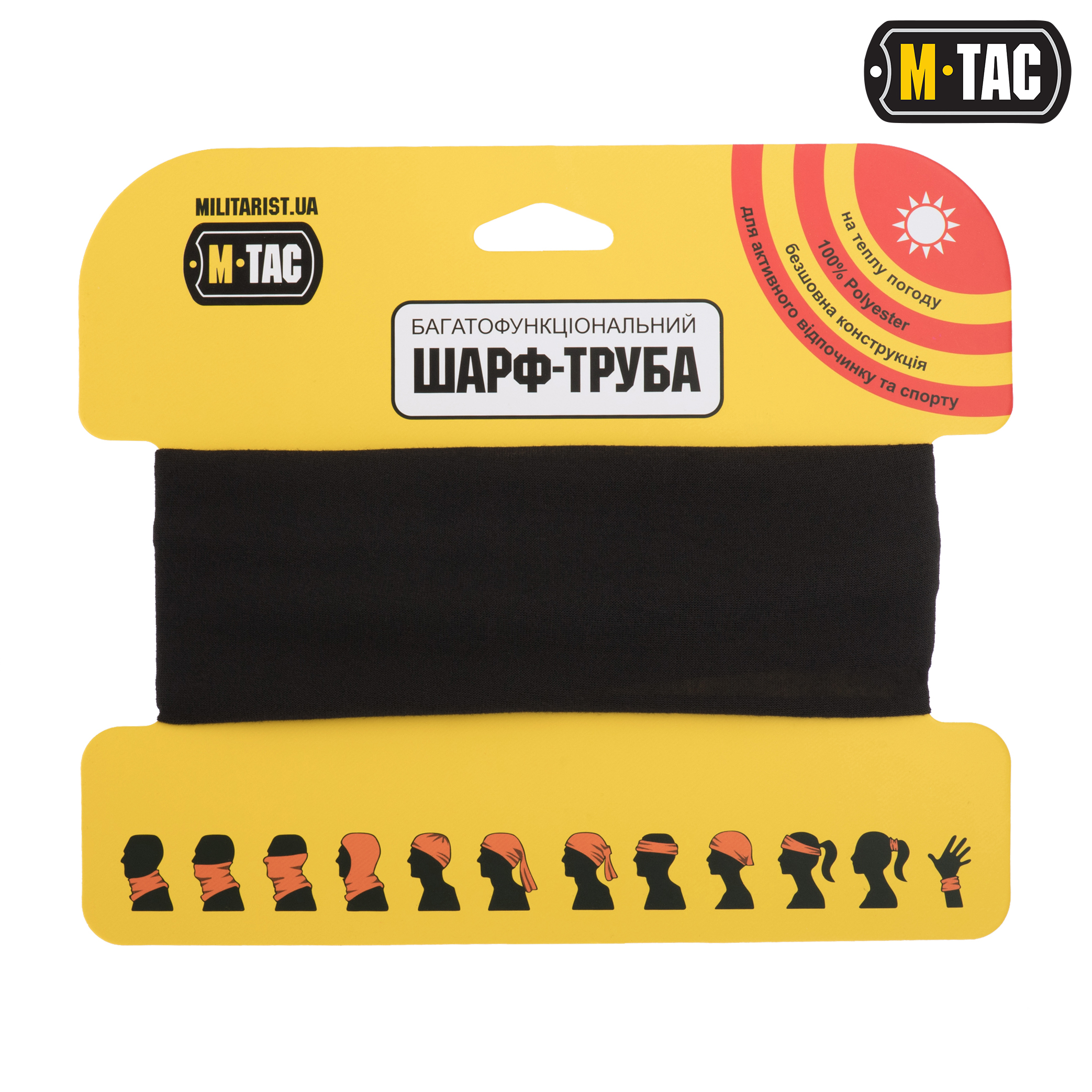M-Tac шарф-труба облегченный Black — 8