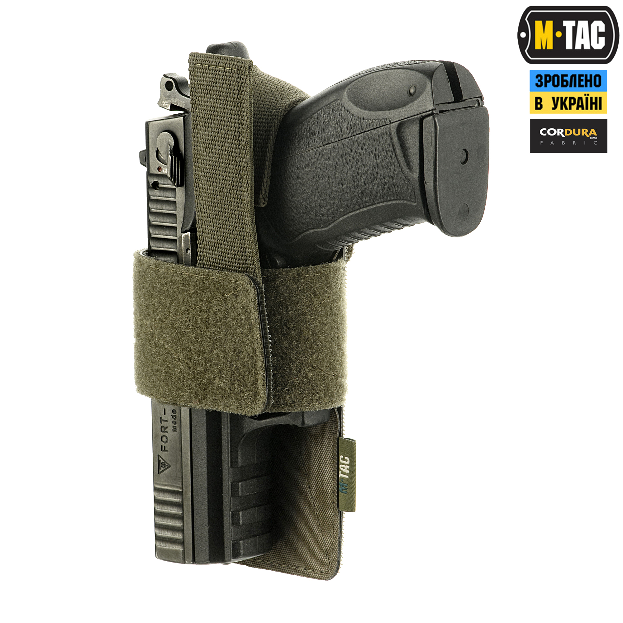 M-Tac кобура-вставка с фиксатором Light Ranger Green — 7