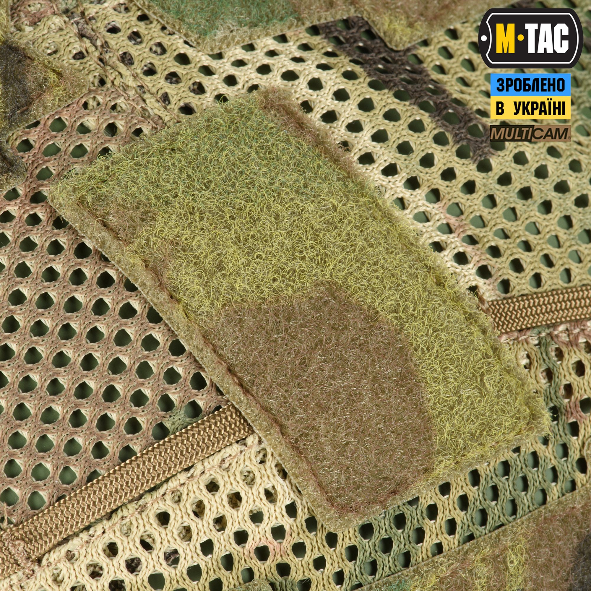 M-Tac кавер на шлем с отверстием под Shroud Multicam — 12