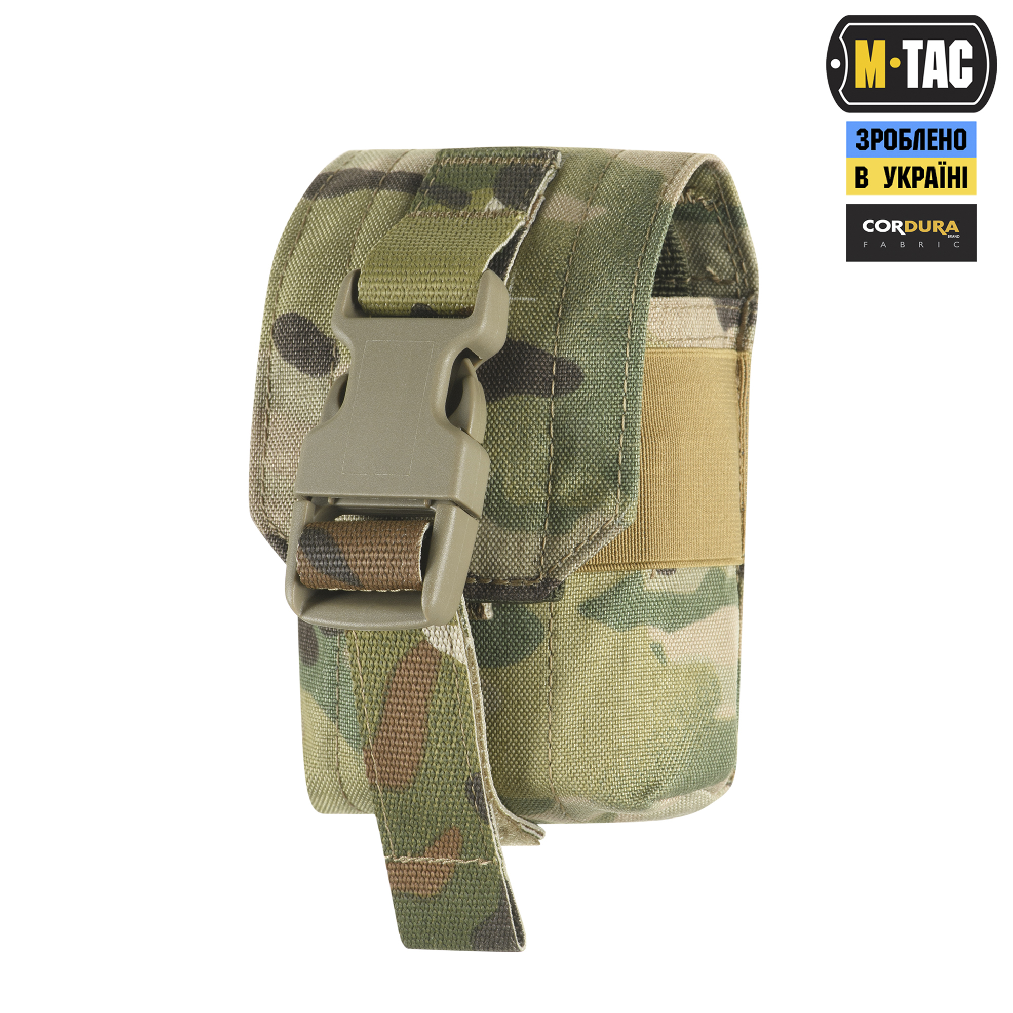 M-Tac подсумок для осколочной гранаты Laser Cut Multicam — 2