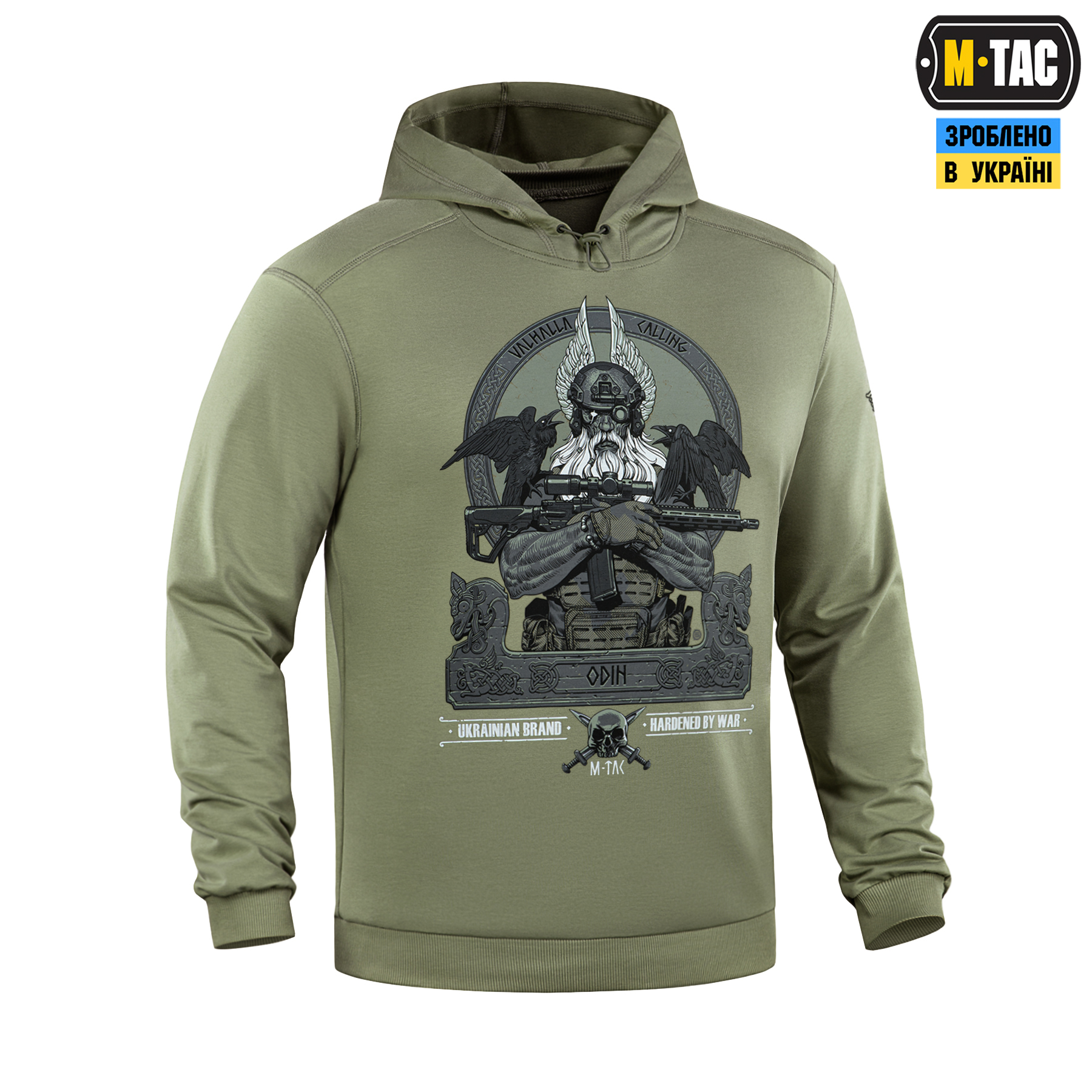 M-Tac кофта Hoodie Odin Light Olive — 4