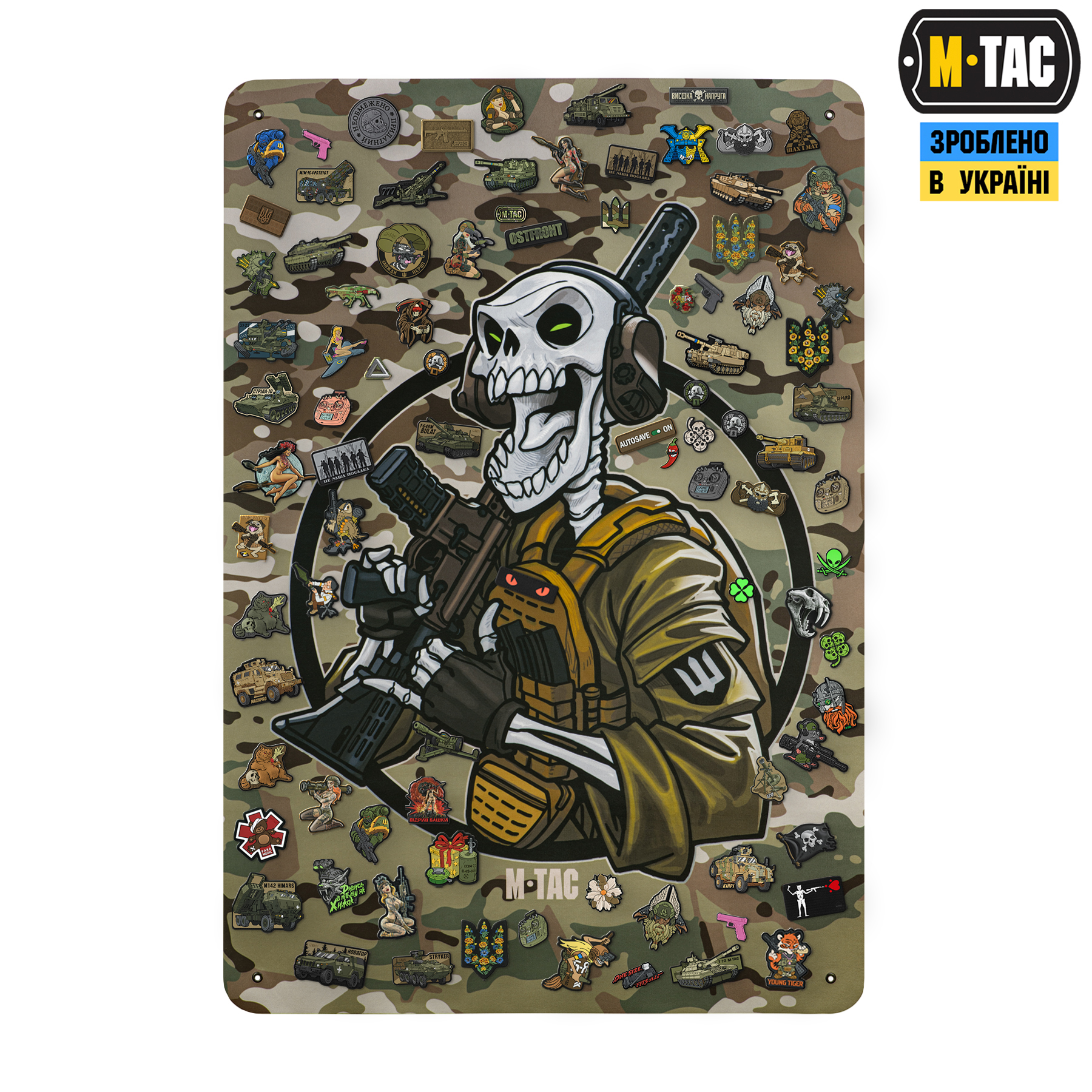 M-Tac панель для нашивок Це наша посадка 900x1300 MC — 2