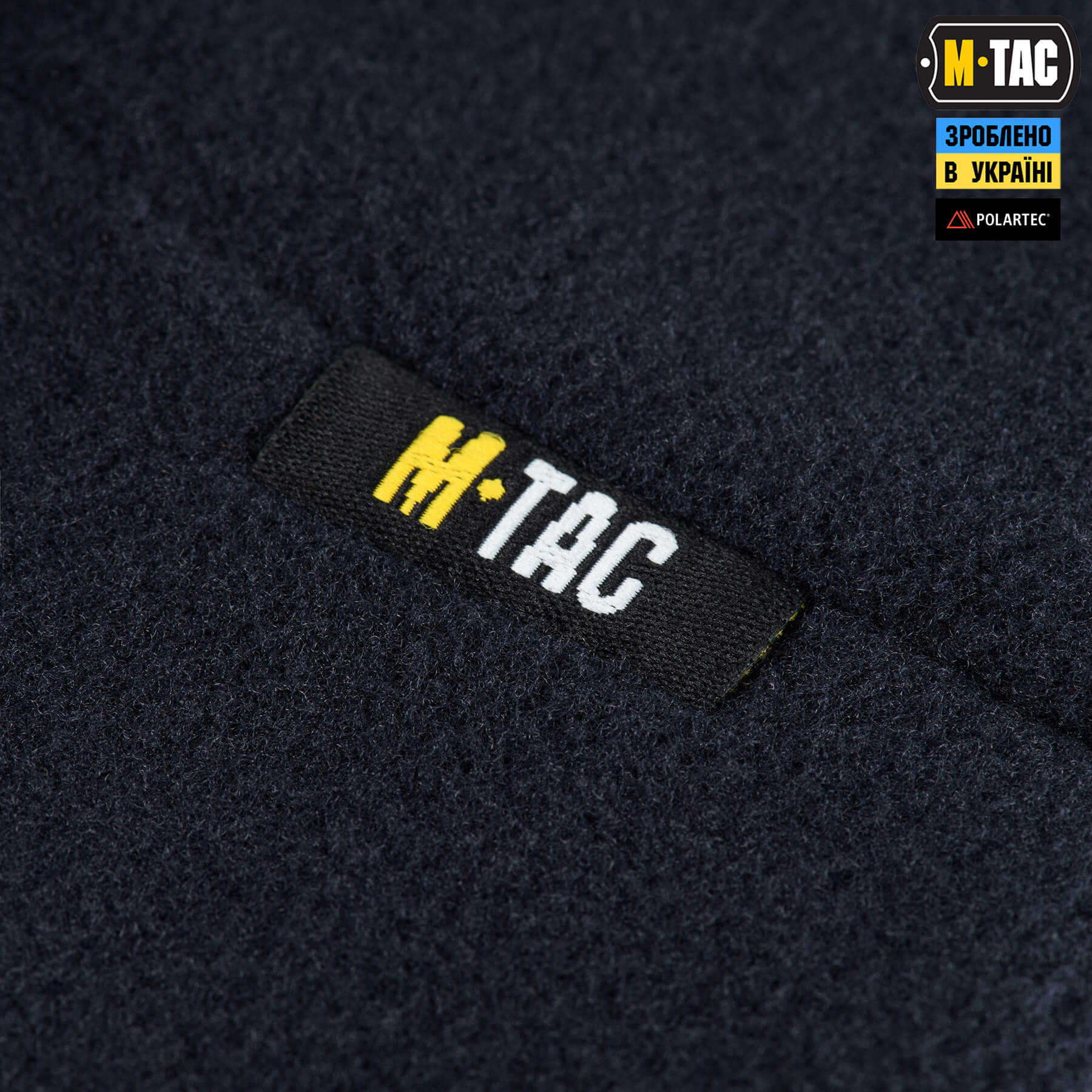 M-Tac шапка Watch Cap Polartec Cold Weather Dark Navy Blue — 6