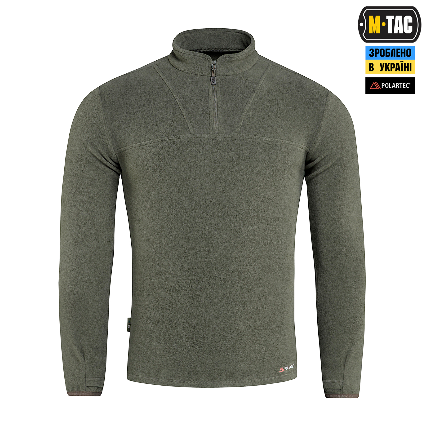 M-Tac кофта Delta Polartec Army Olive — 3