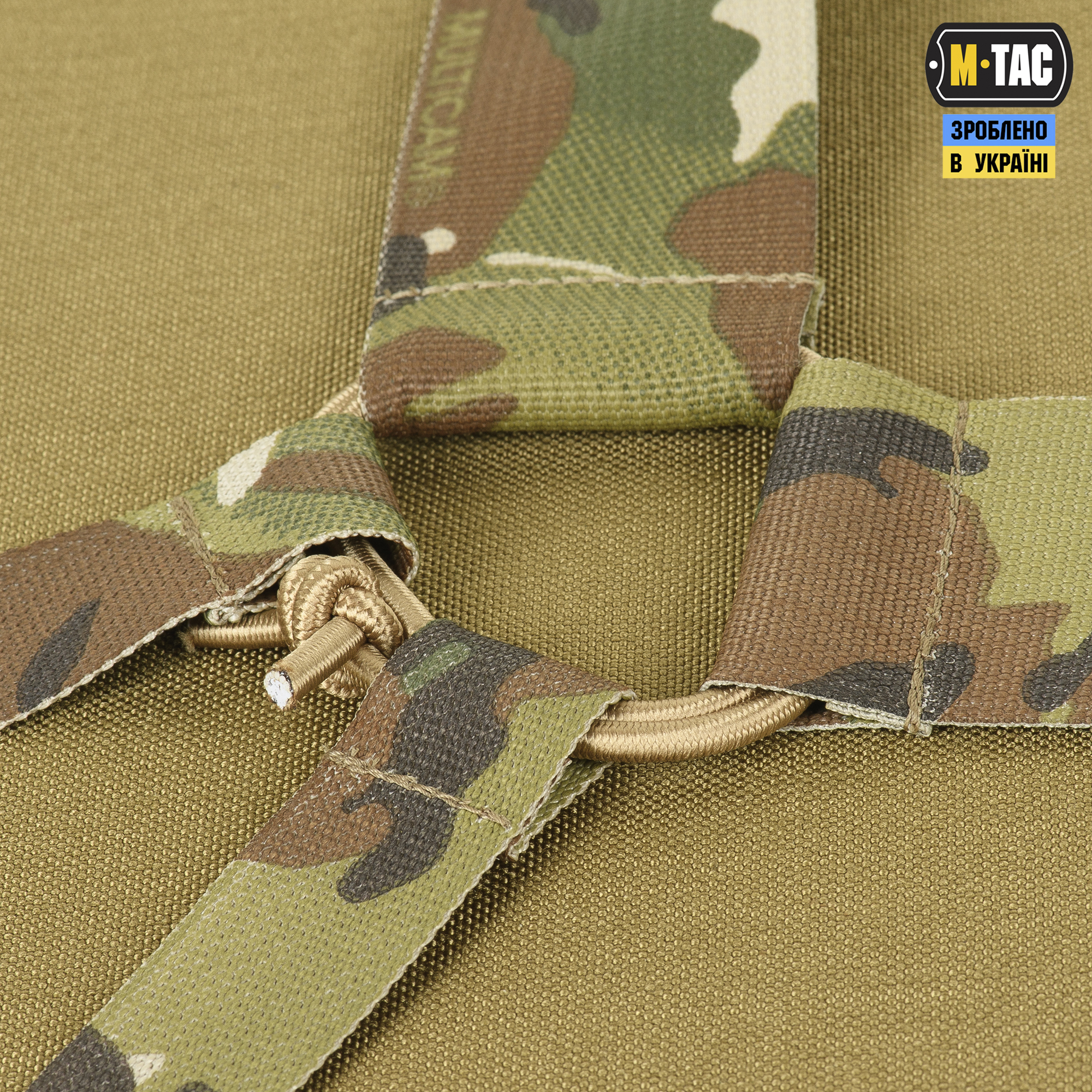 M-Tac ремни плечевые для тактического пояса Elite Multicam — 6