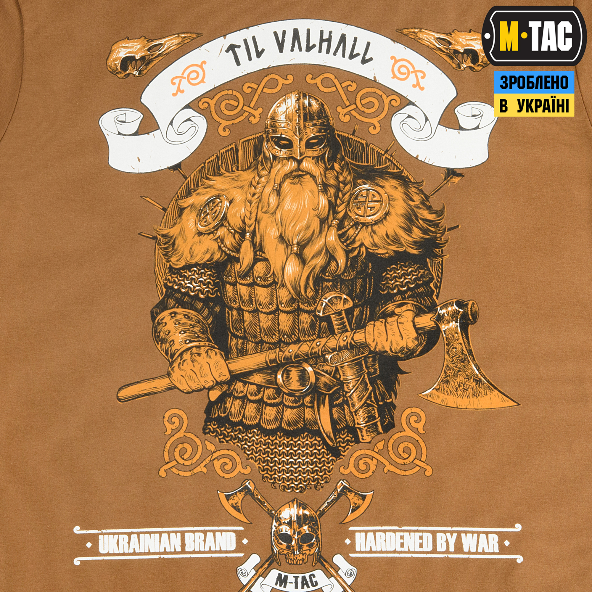 M-Tac футболка Viking Coyote Brown — 10