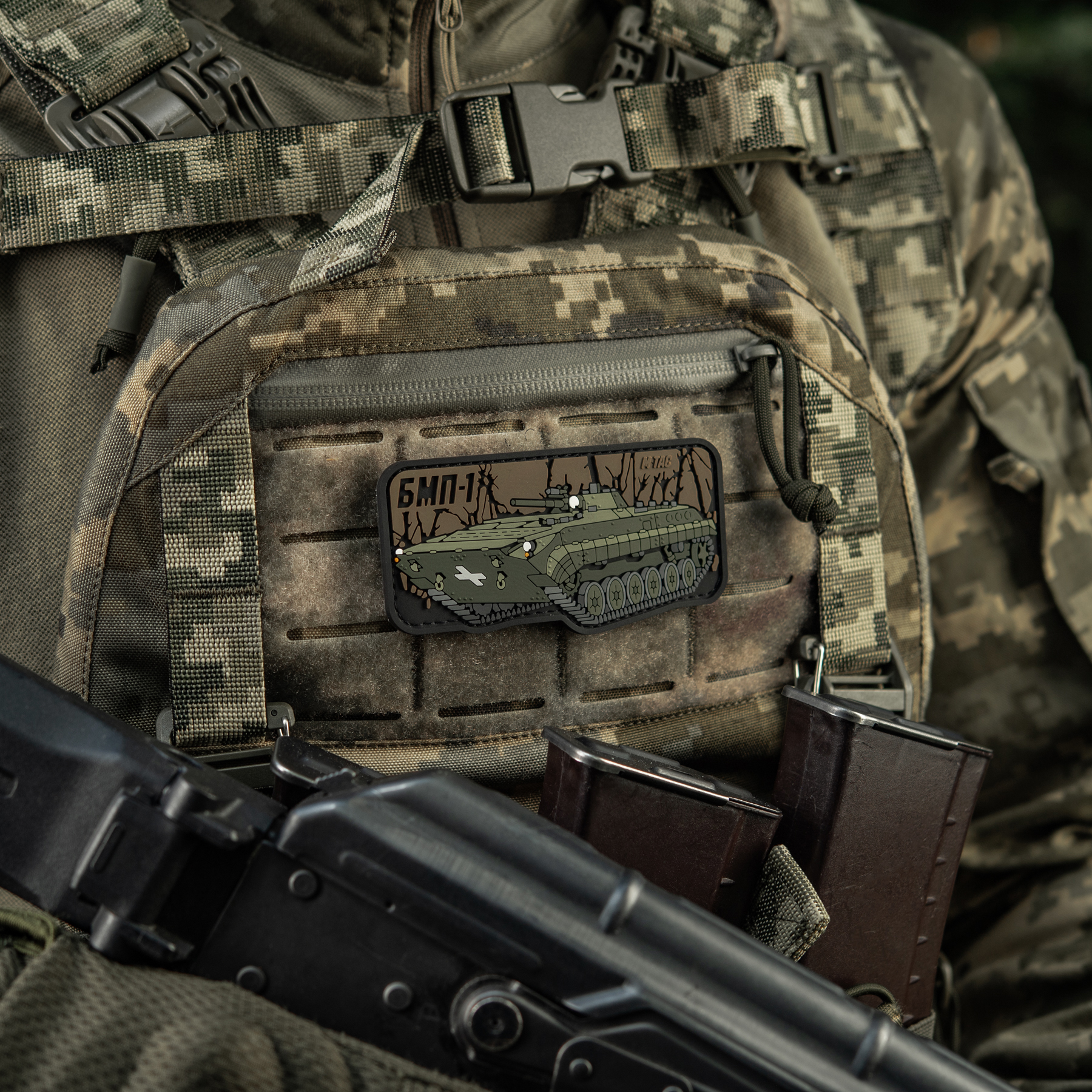 M-Tac нашивка БМП-1 (PVC) — 8