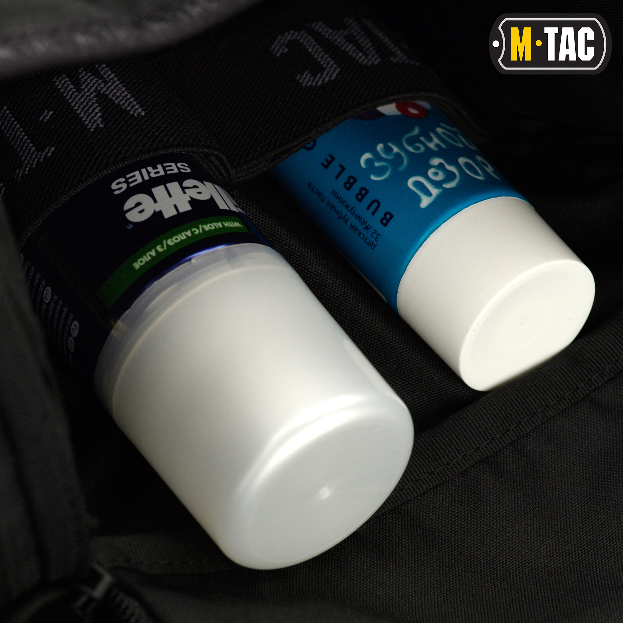 M-Tac несессер Elite Gen.II Black — 10