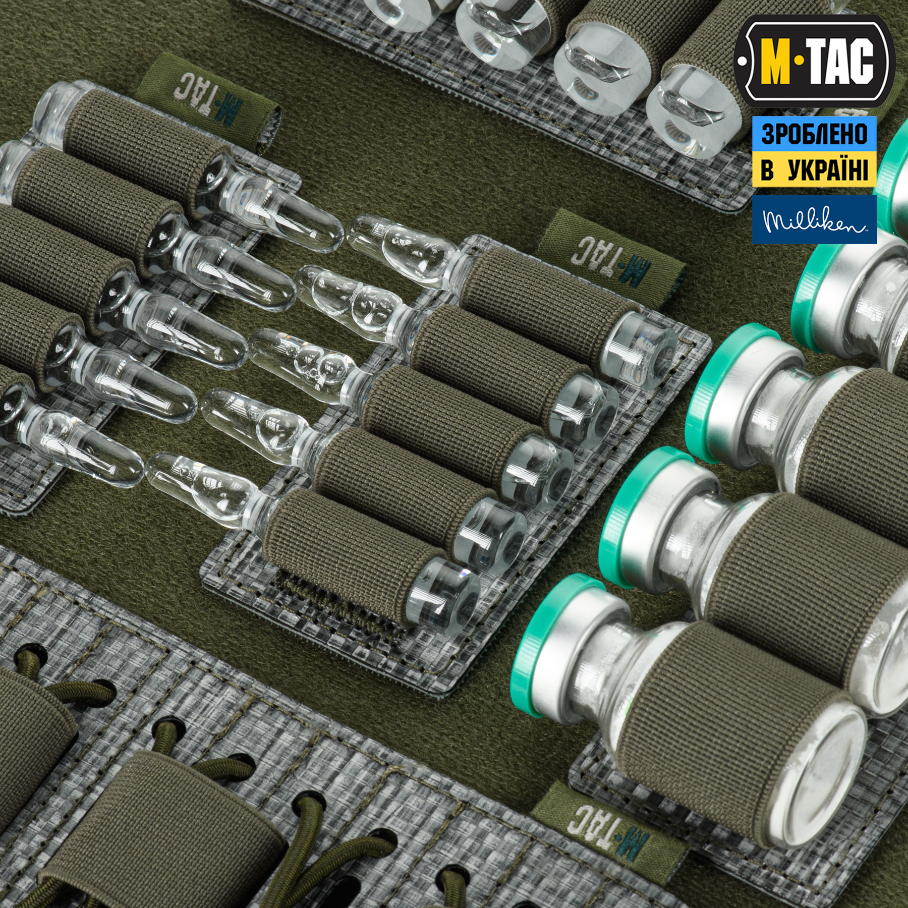 M-Tac вставка модульная для ампул 2 ml Ranger Green — 7