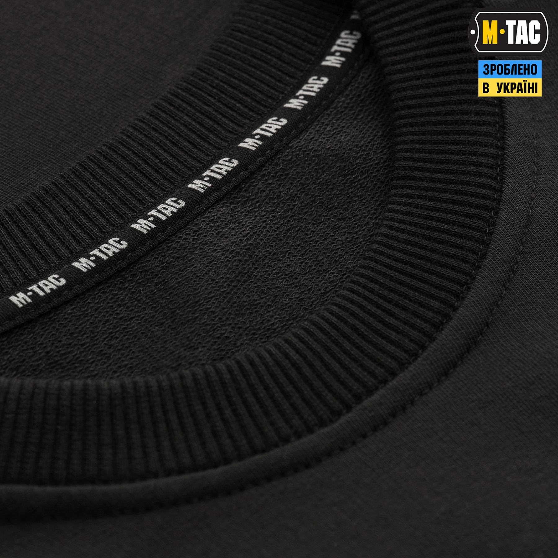 M-Tac пуловер 4 Seasons Black — 6