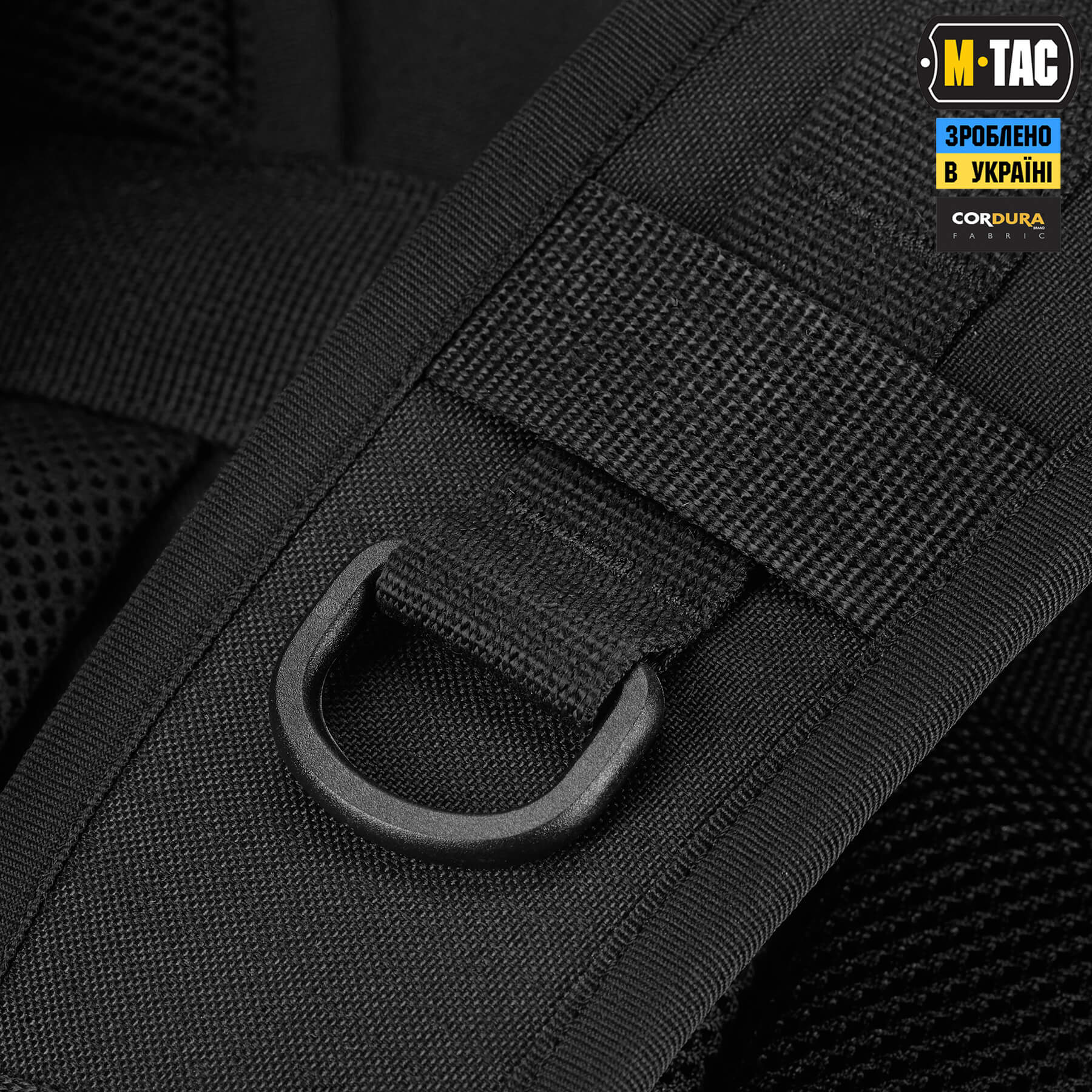 M-Tac рюкзак Recon Elite Black — 16