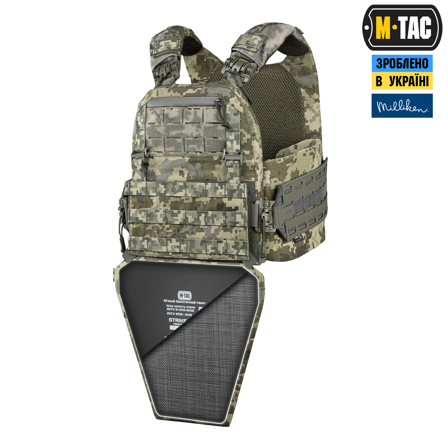 M-Tac вставка каркас в фартук противоосколочный Black — 4