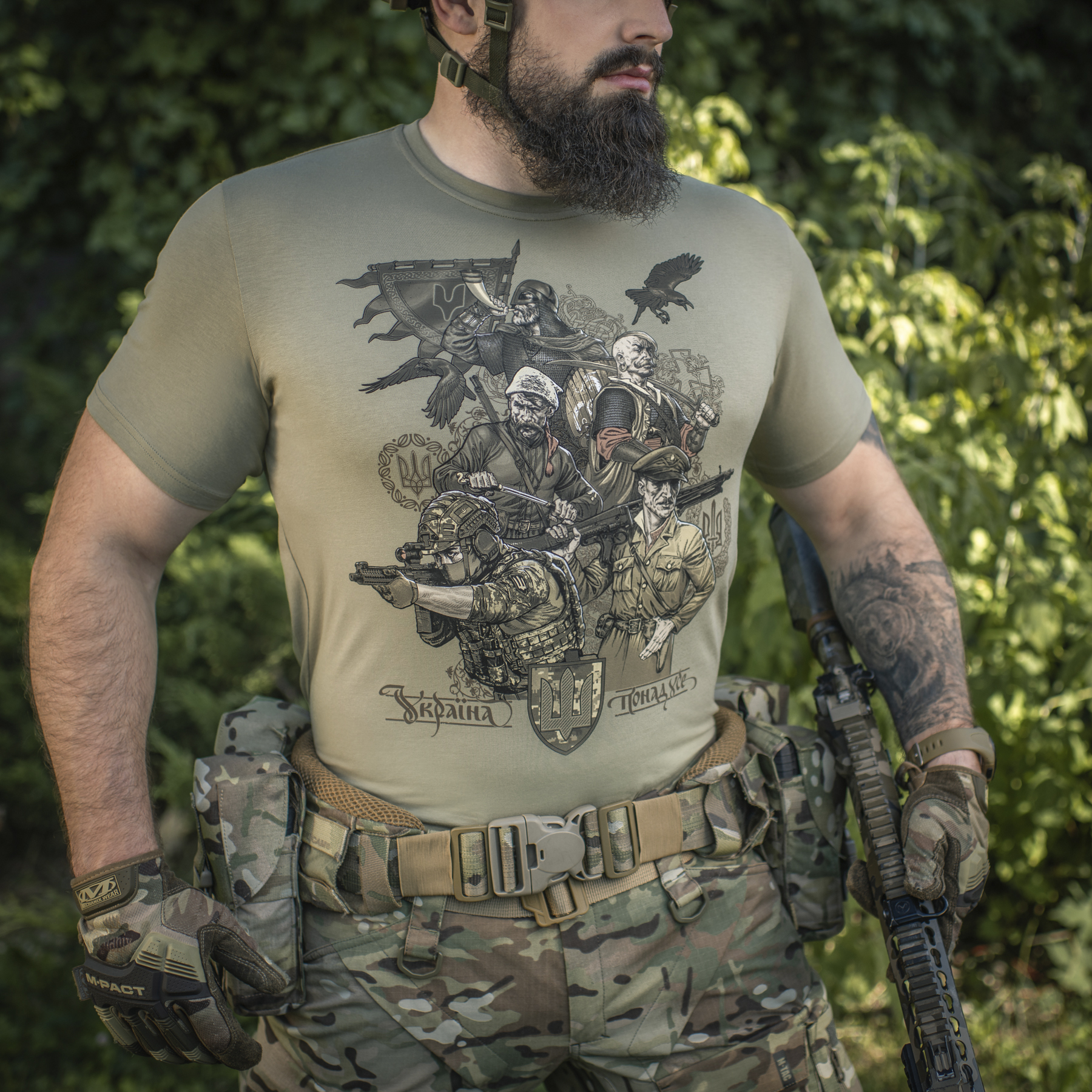 M-Tac футболка Покоління Tan — 24