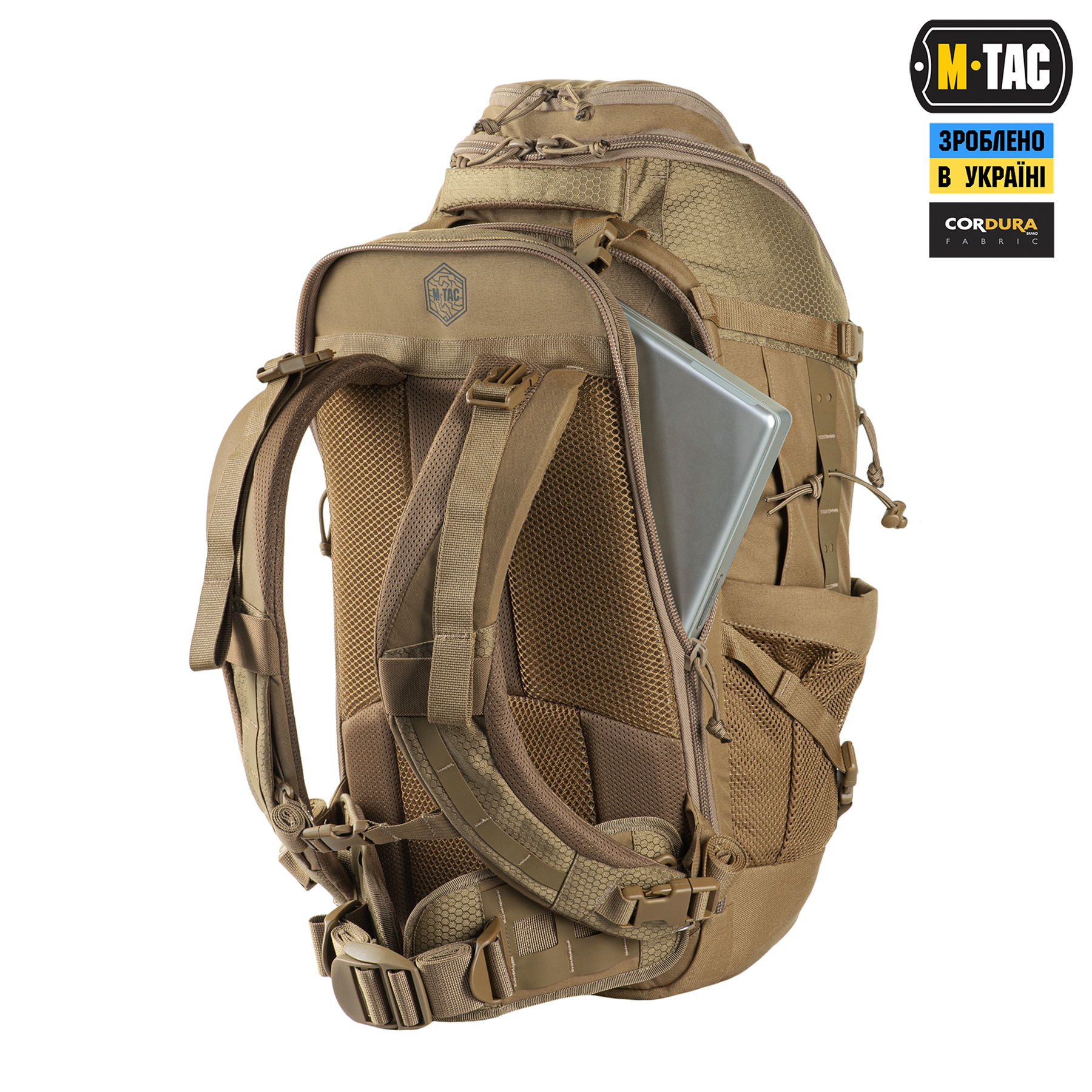 M-Tac рюкзак Small Elite Gen.III Coyote — 9