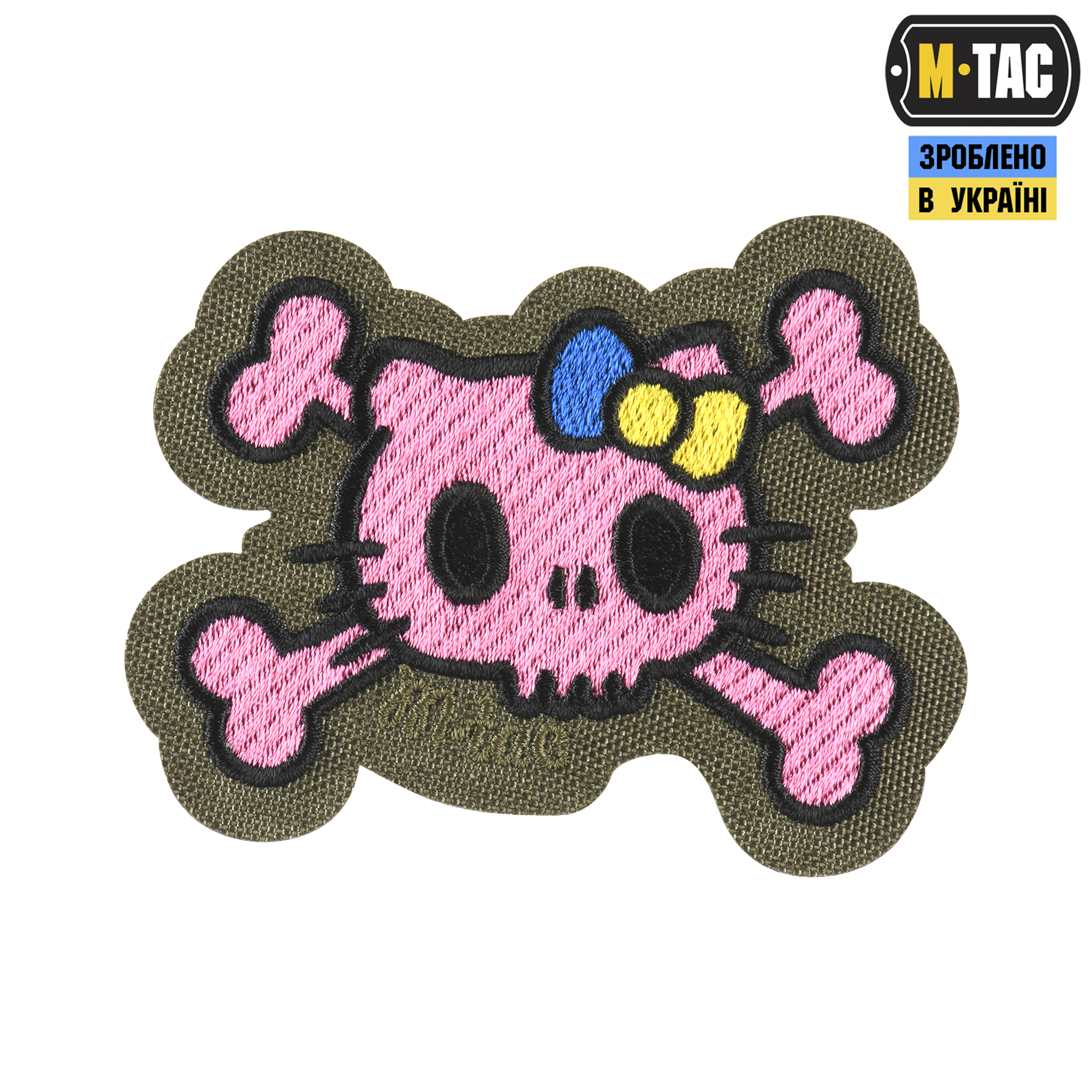 M-Tac нашивка KITTY (вышивка) Pink/Ranger Green — 2