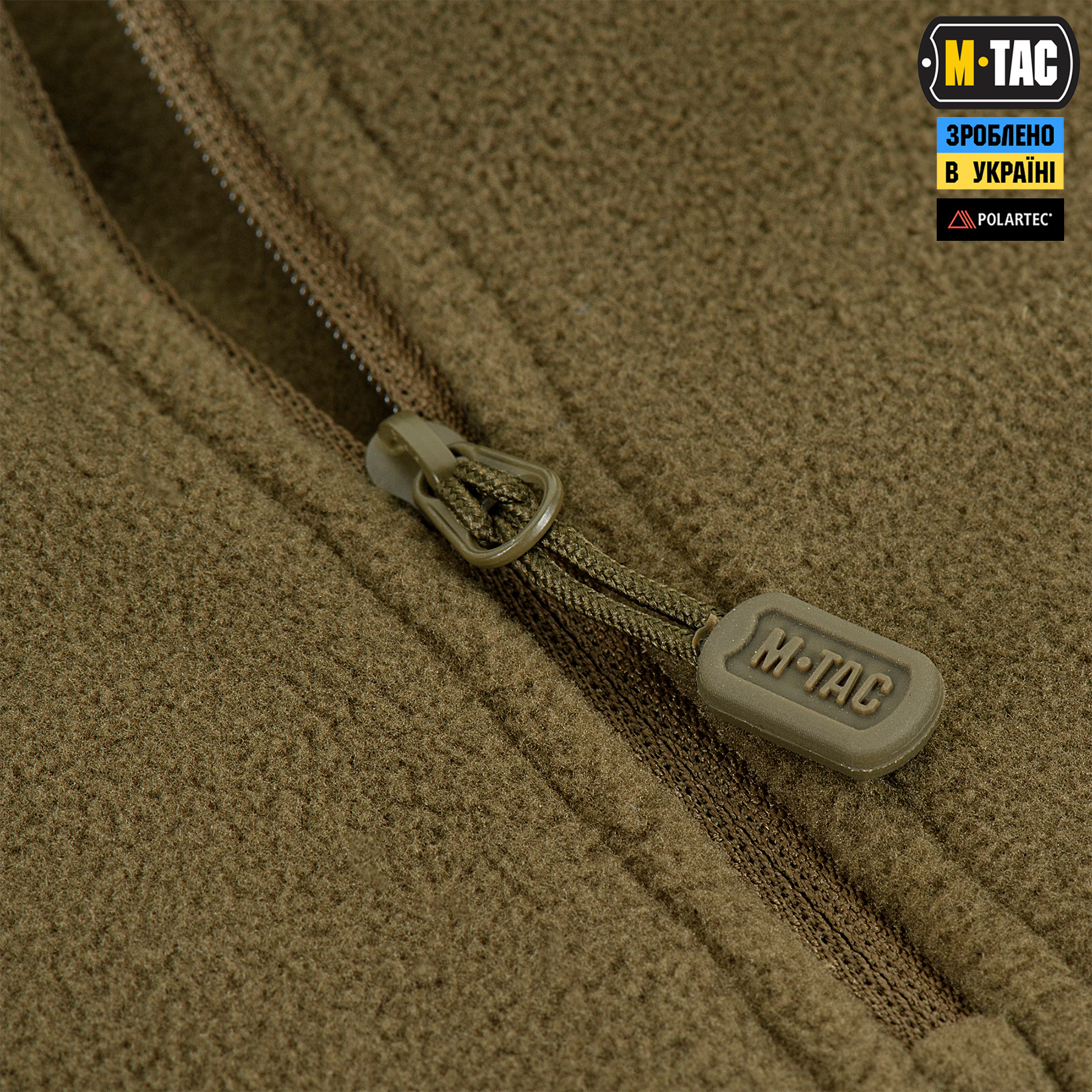 M-Tac кофта Delta Polartec Dark Olive — 6