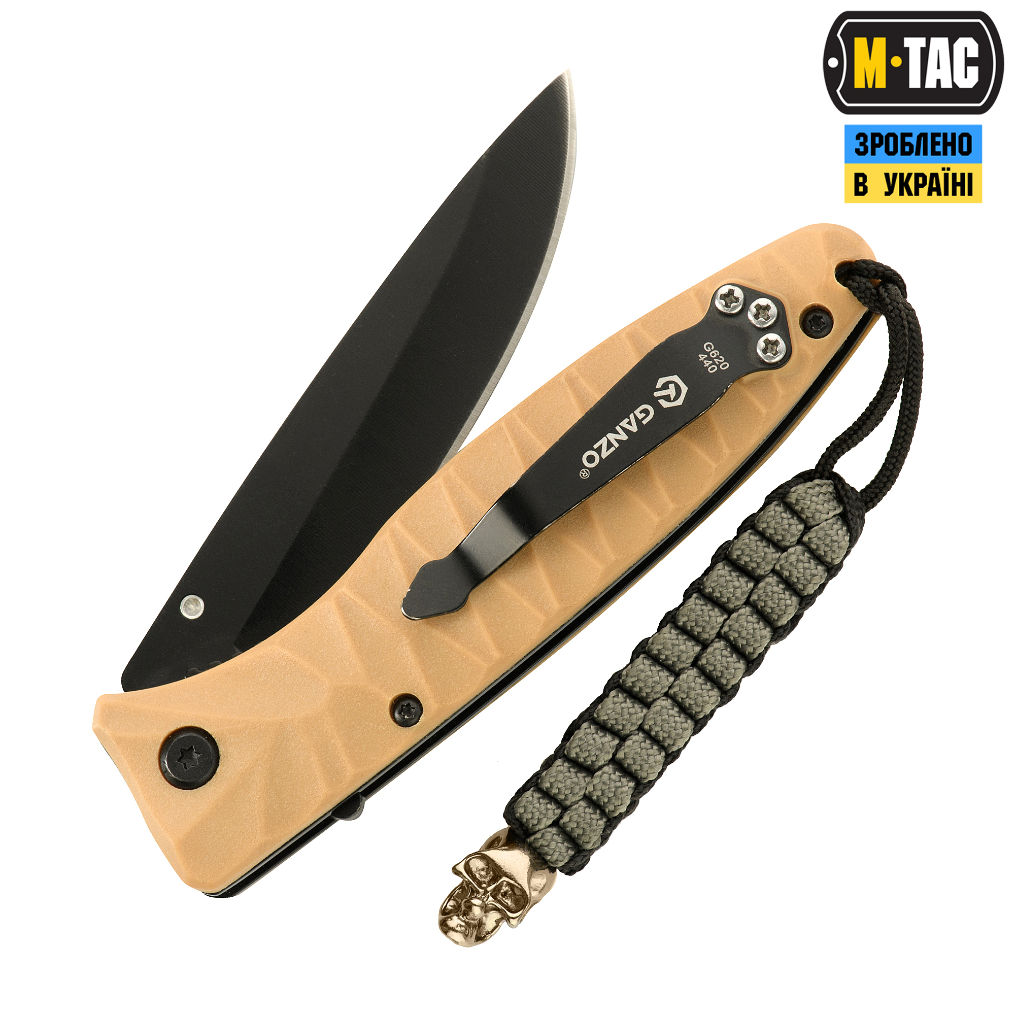 M-Tac темляк Cuboid Skull Black/Grey — 3
