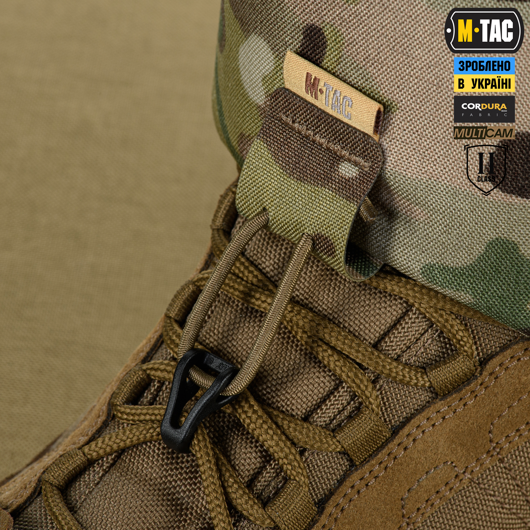 M-Tac баллистическая защита голени 2 класс защиты (FMS) Elite Multicam — 14