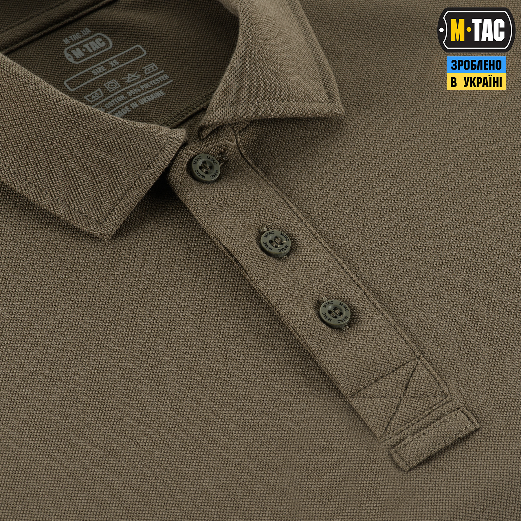 M-Tac поло Basic 65/35 Dark Olive — 6