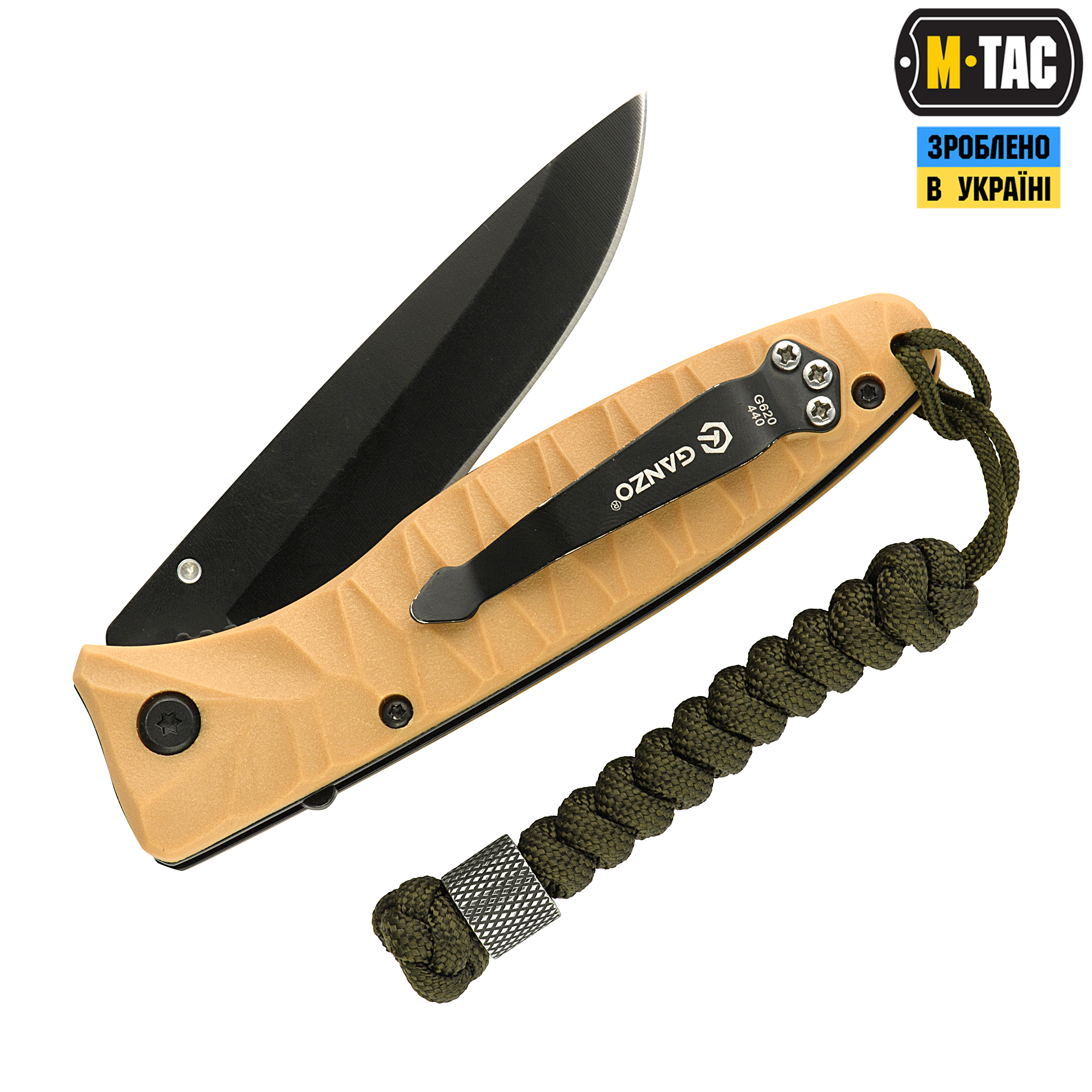 M-Tac темляк Viper Stainless Steel Olive — 3