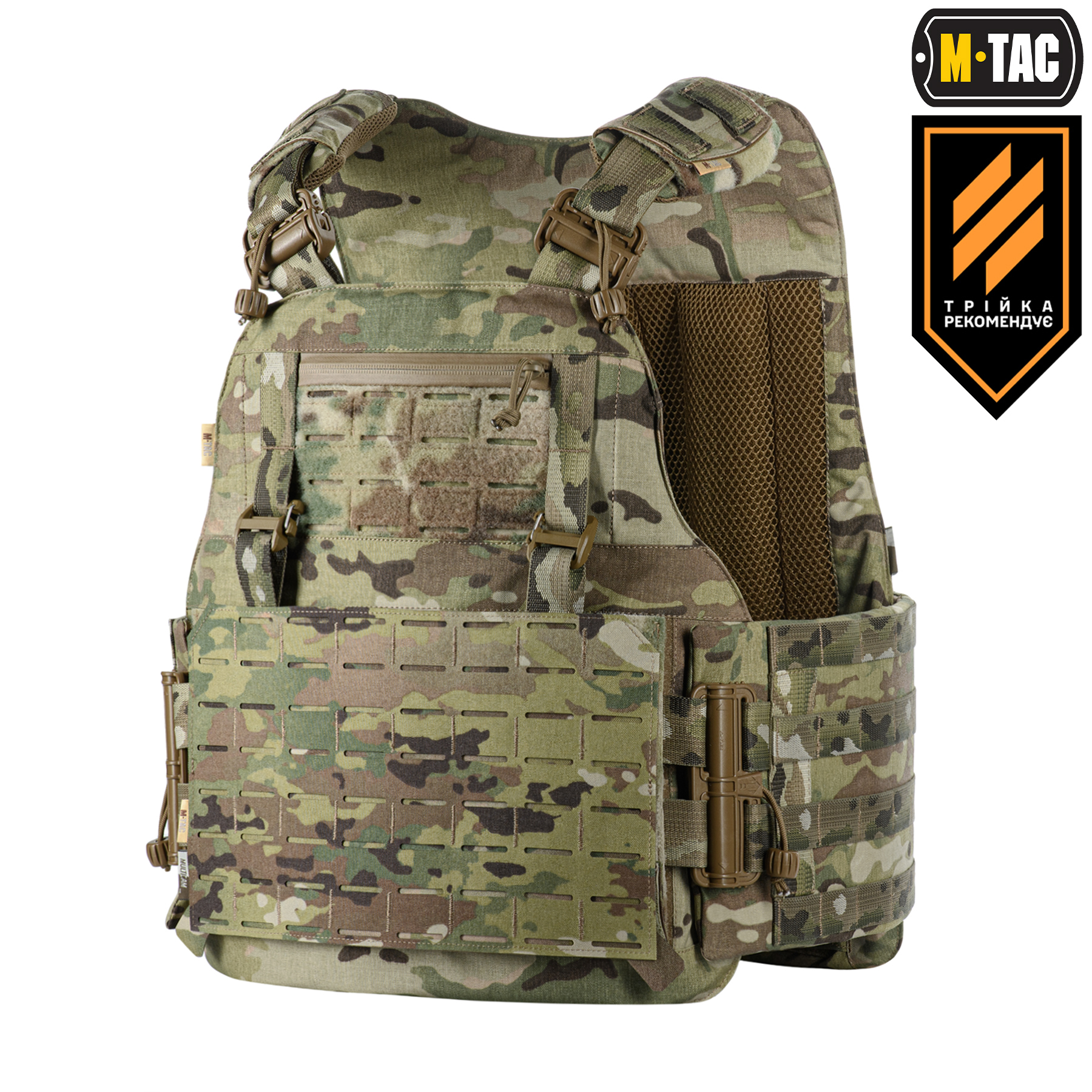 M-Tac чехол бронежилета Sturm Elite Multicam — 2