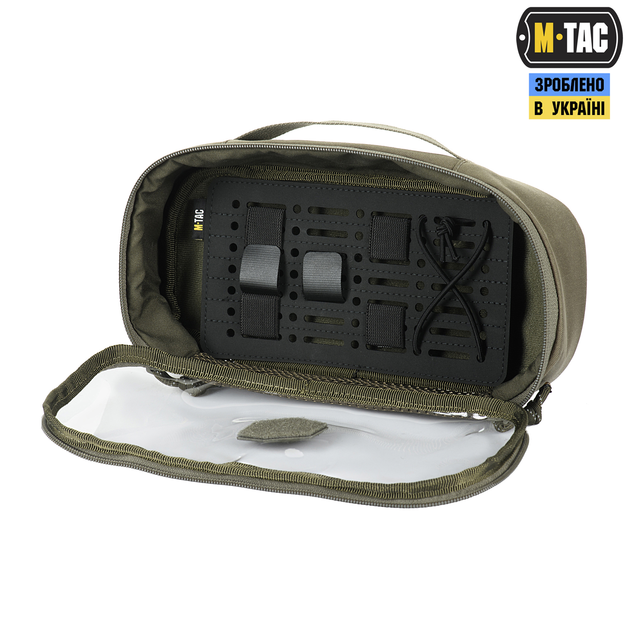 M-Tac вставка модульная MOLLE 19,5х11 Laser Cut Black — 6