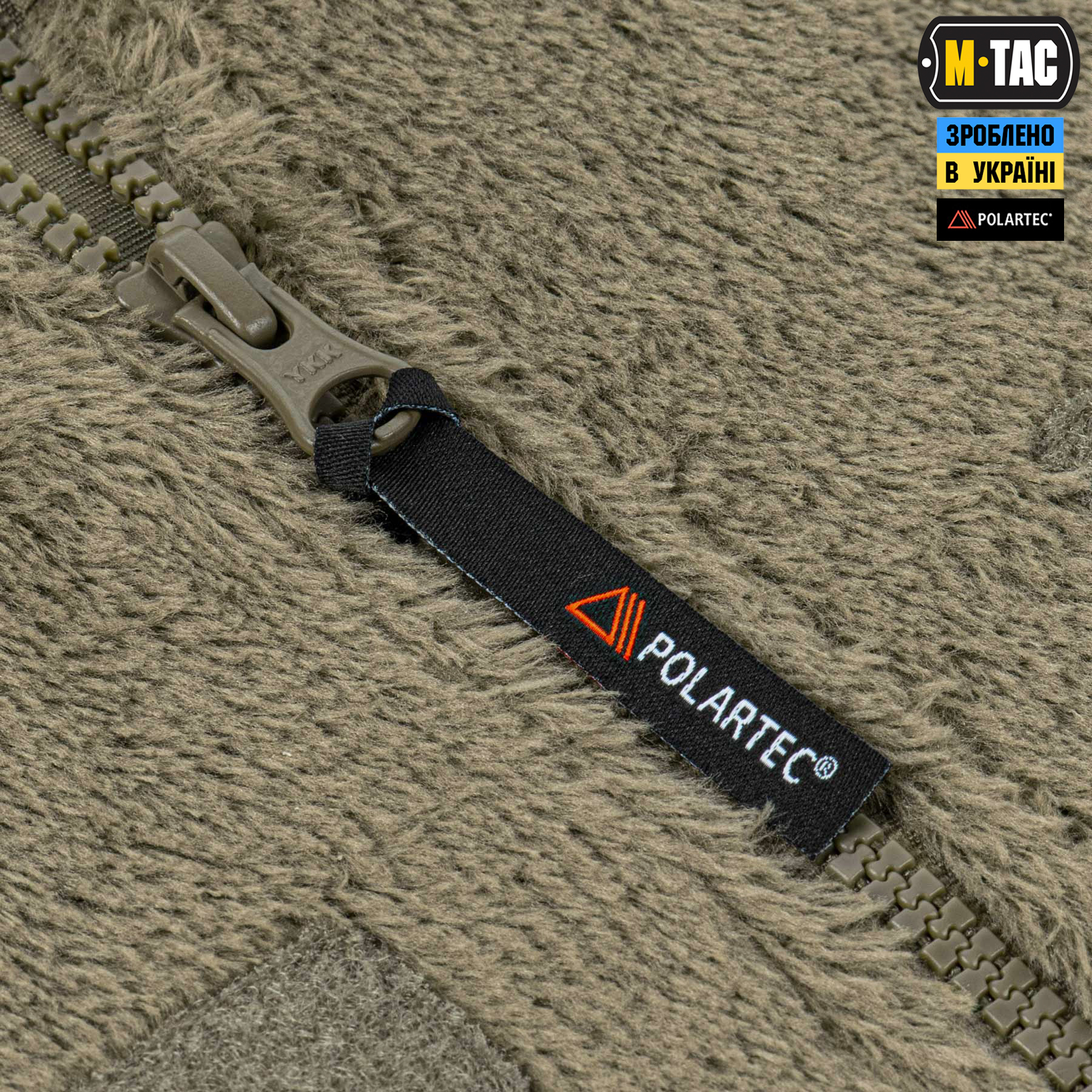 M-Tac кофта Battle Fleece Polartec Tan — 6
