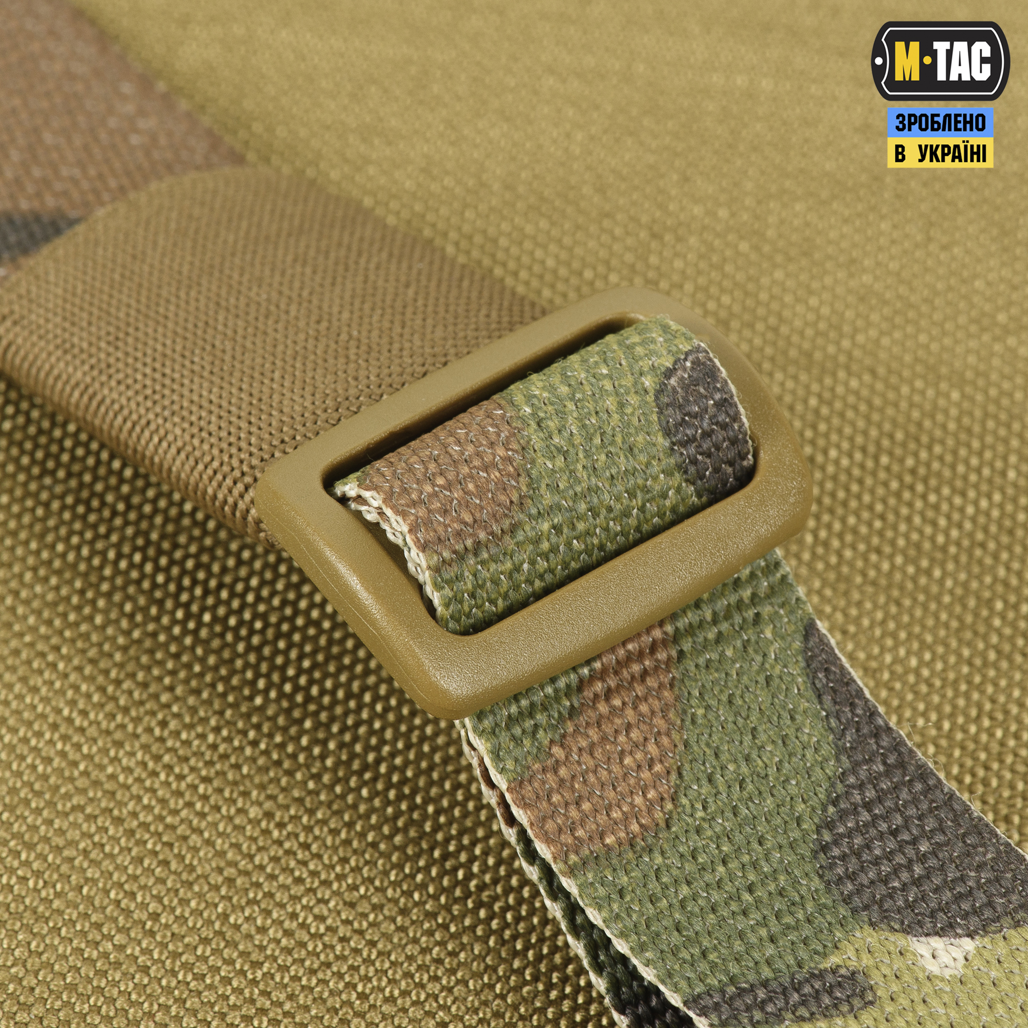 M-Tac ремни плечевые для тактического пояса Elite Multicam — 9