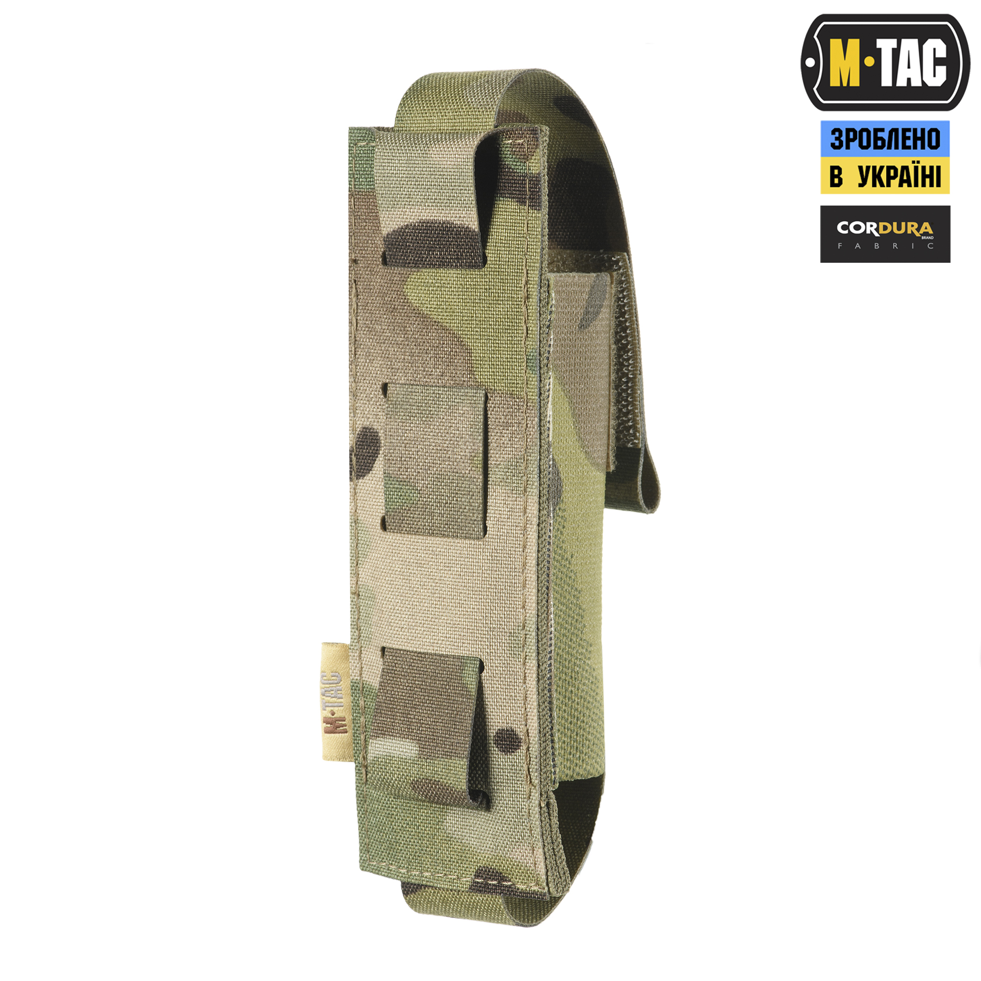 M-Tac подсумок для турникета эластичный на MOLLE Gen.II Multicam — 5
