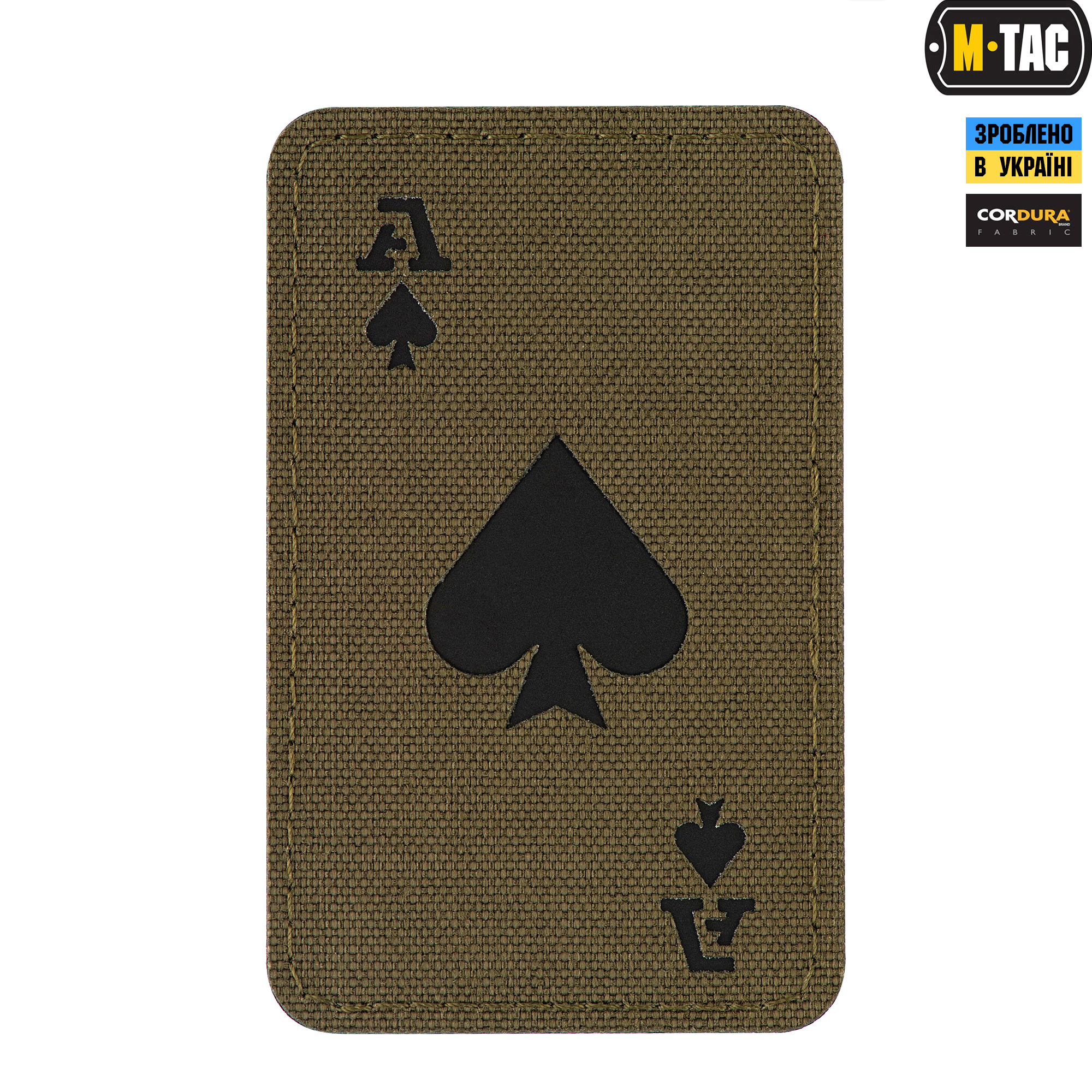 M-Tac нашивка Ace of Spades Laser Cut Ranger Green/Black — 2