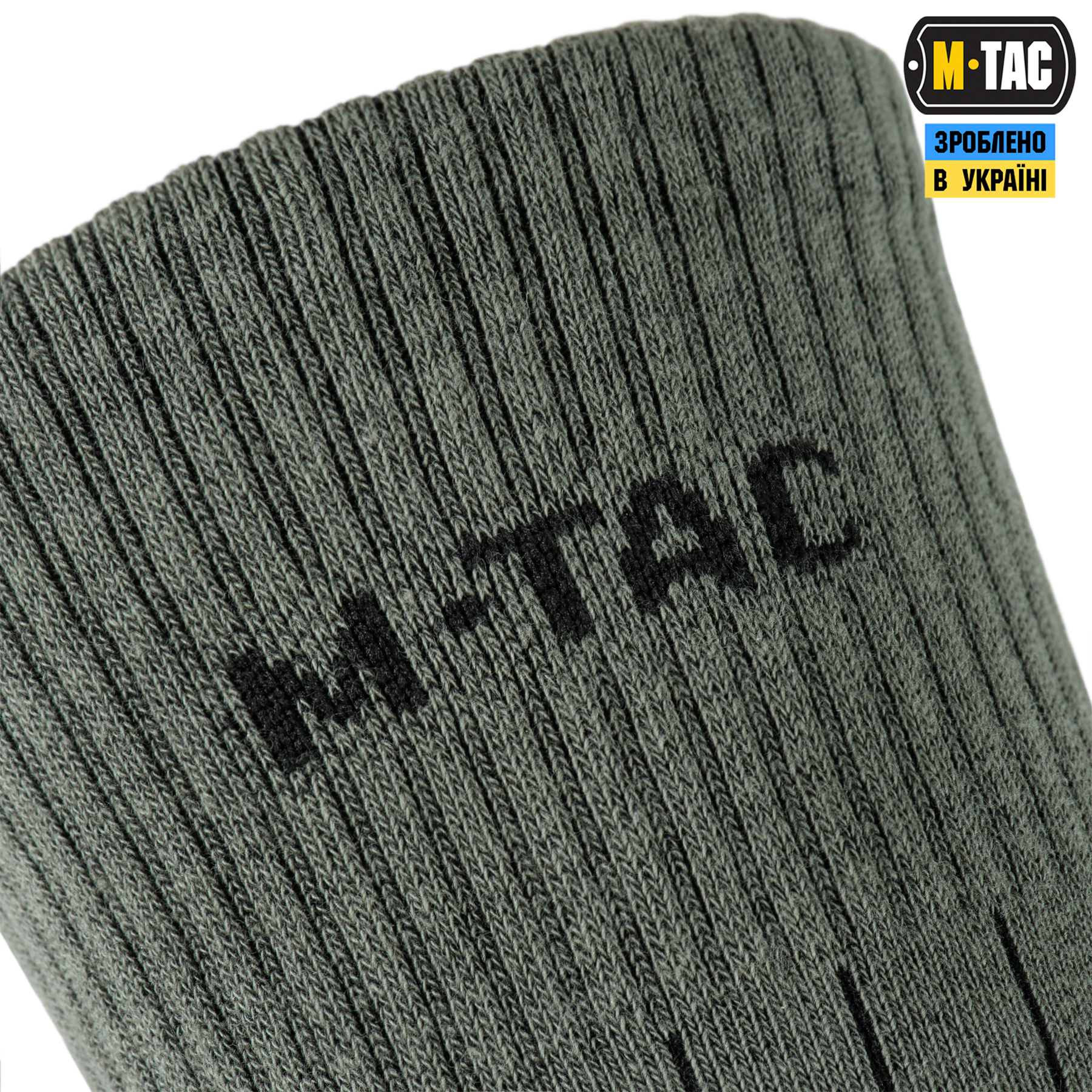M-Tac шкарпетки тактичні Ranger — 10