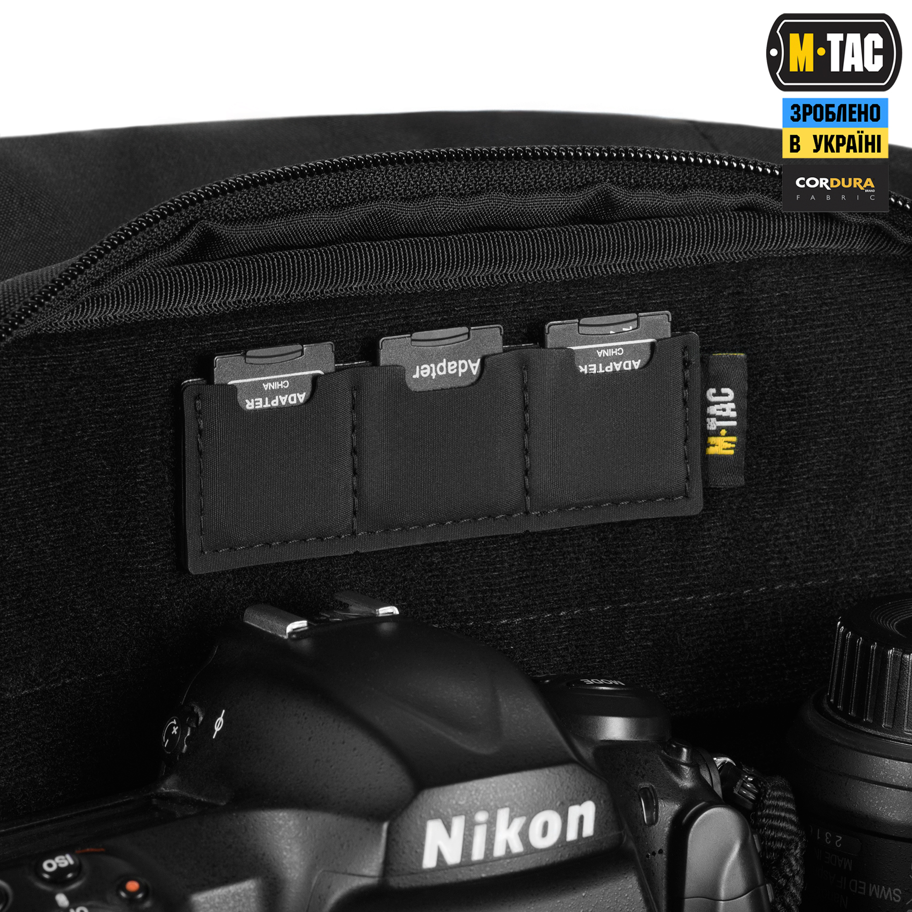 M-Tac вставка модульная для SD-карт (3 секции) Black — 9