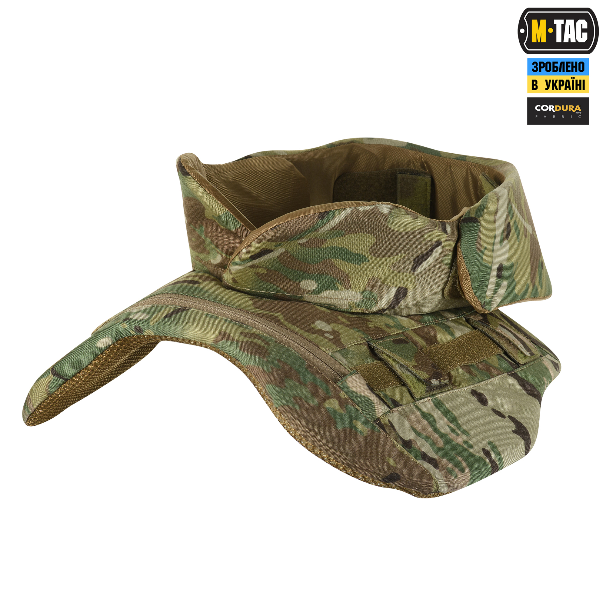 M-Tac Горжет с баллистическими пакетами 1 класс (FMS) для Cuirass QRS Multicam — 5