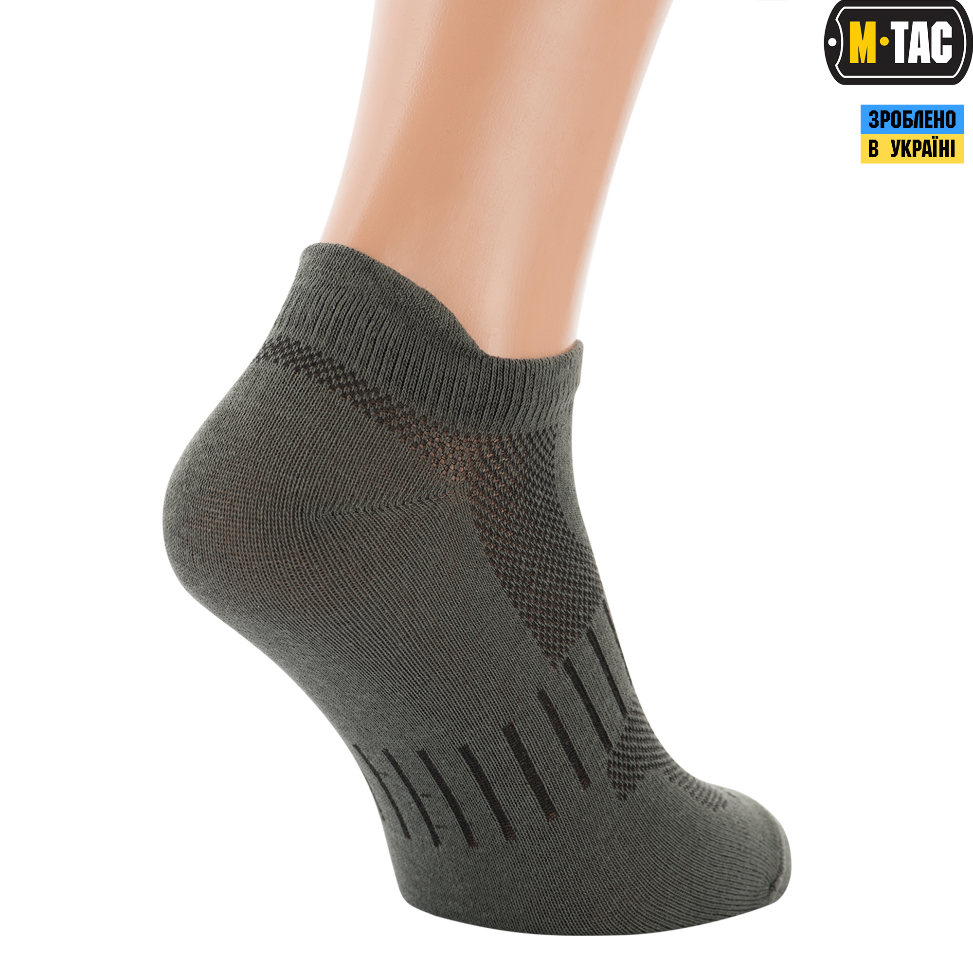 M-Tac носки спортивные легкие Olive — 3